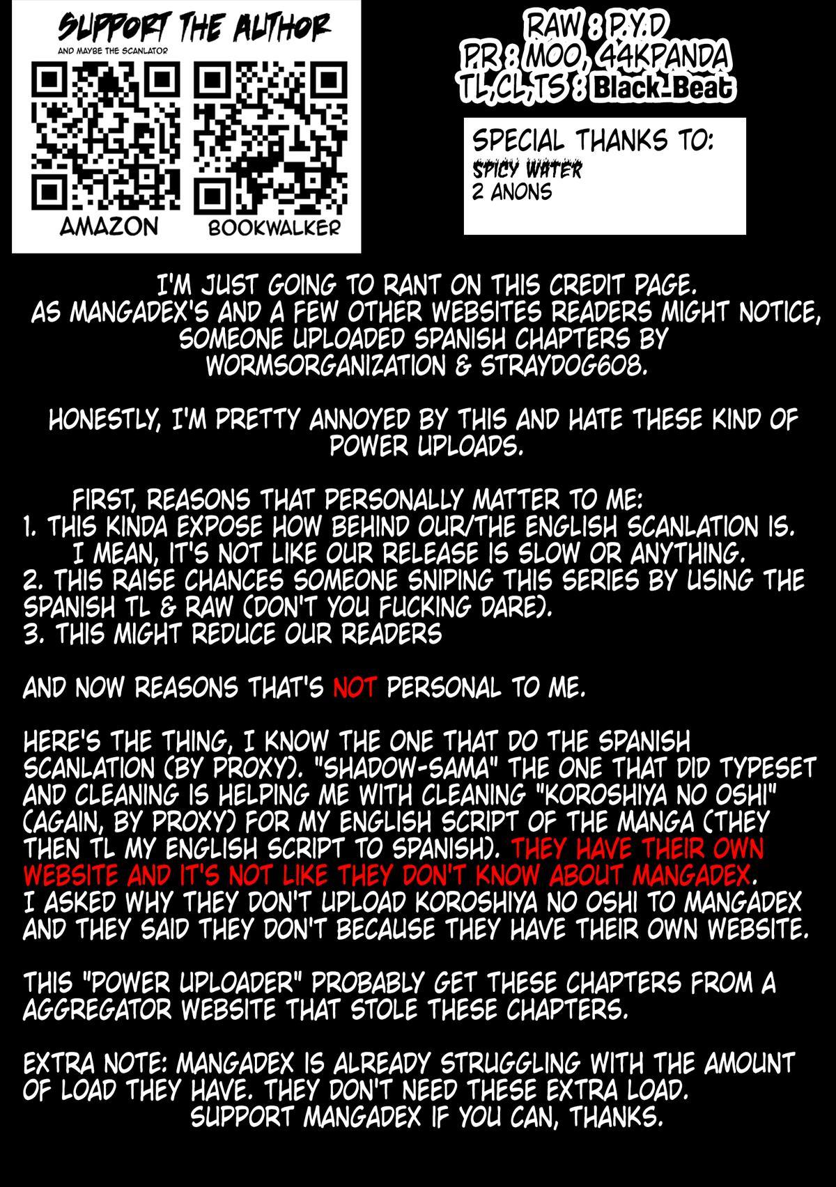 TSUYOSHI Chapter 175 17