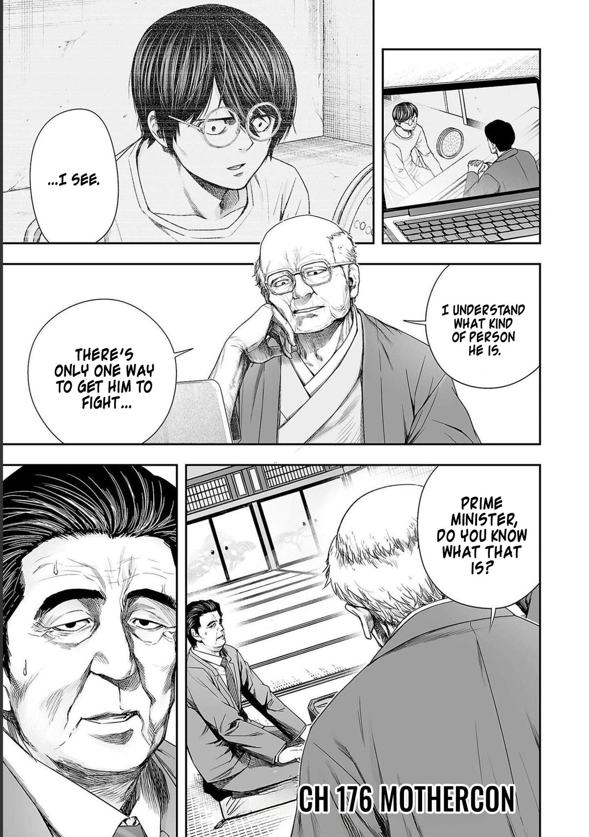 TSUYOSHI Chapter 176 1