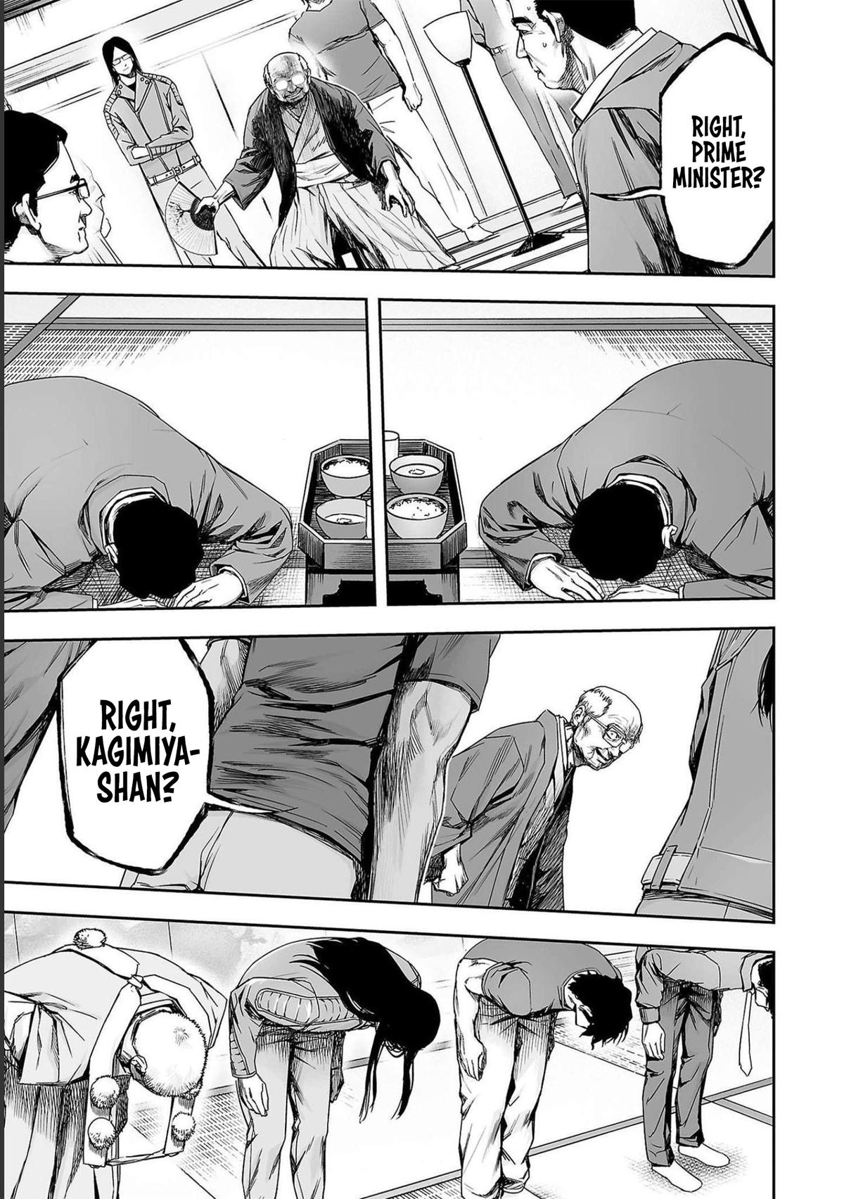 TSUYOSHI Chapter 176 9