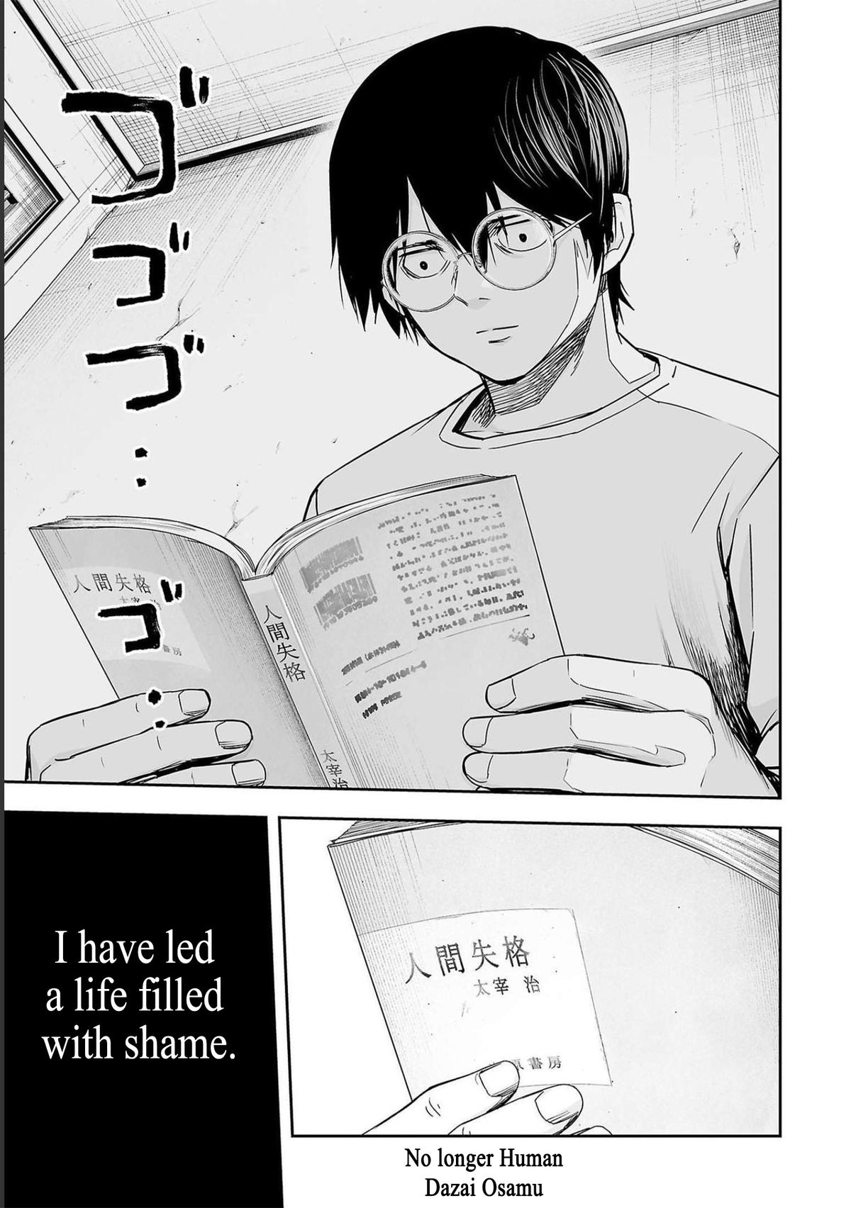 TSUYOSHI Chapter 176 14