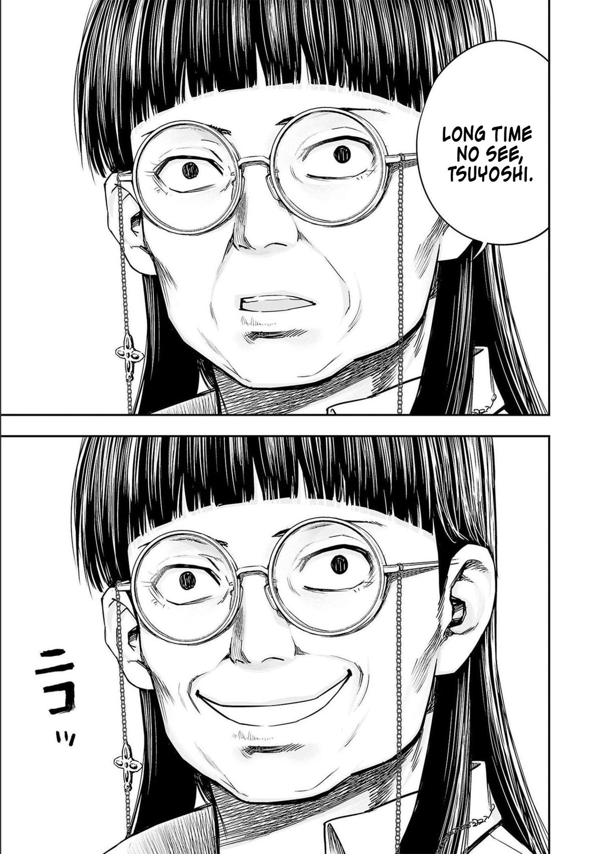 TSUYOSHI Chapter 177 9