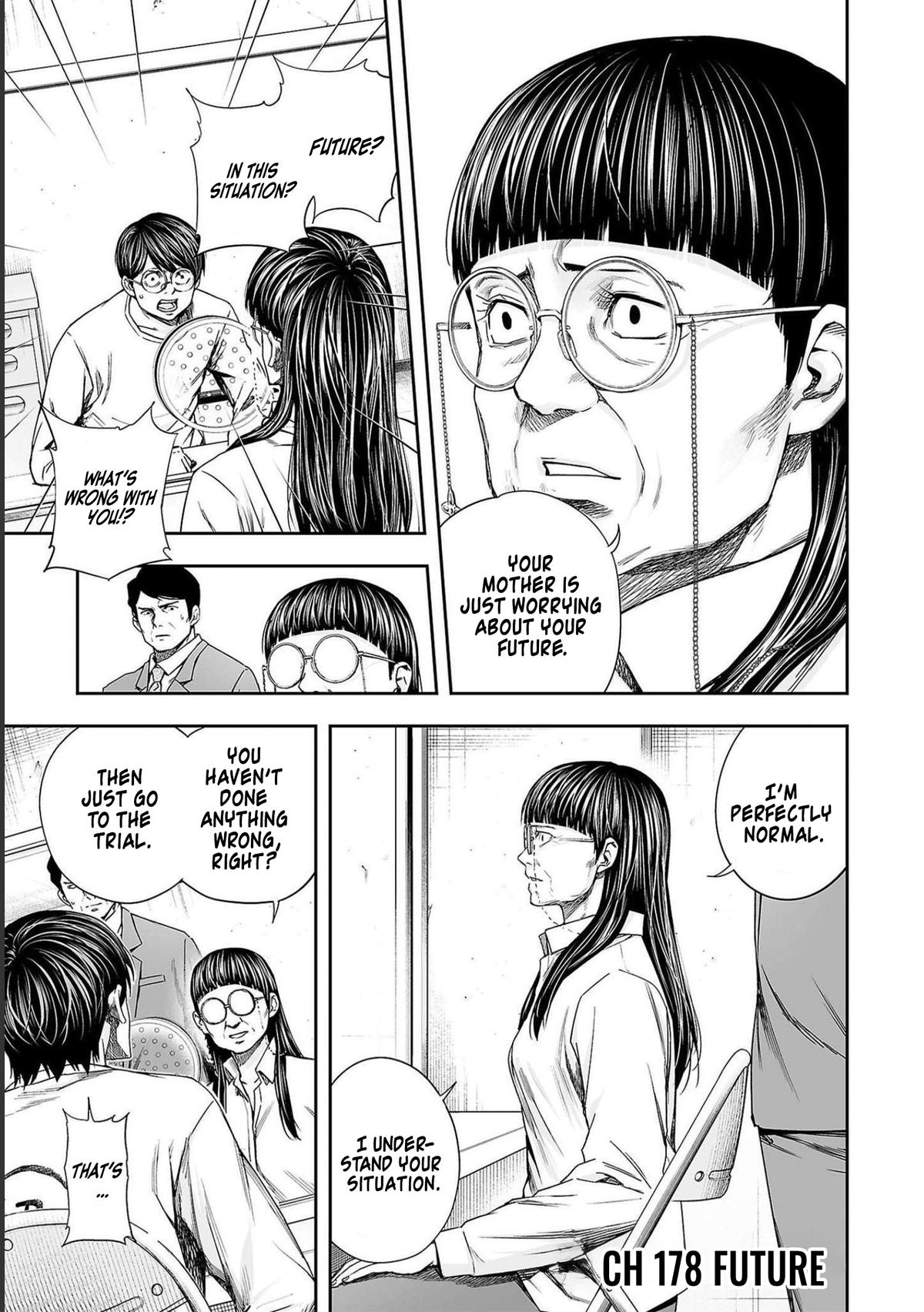 TSUYOSHI Chapter 178 1