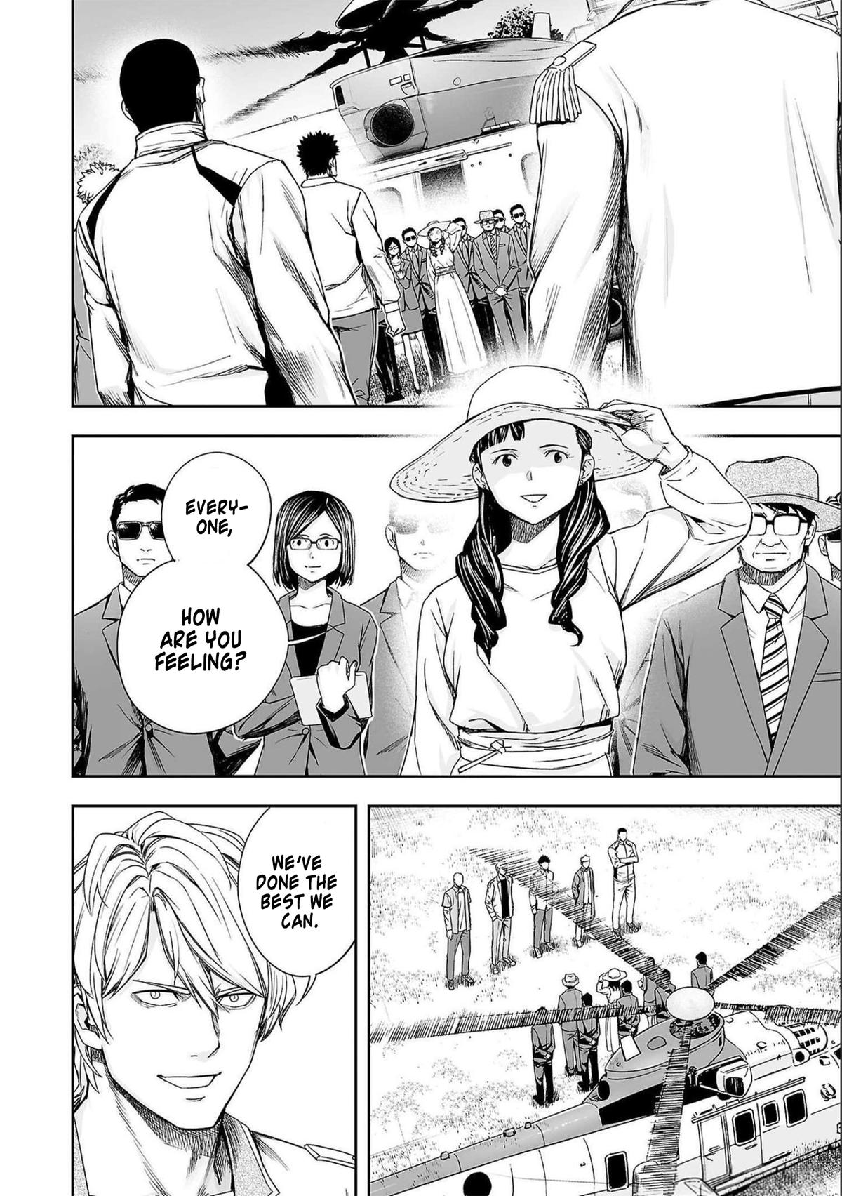 TSUYOSHI Chapter 178 14