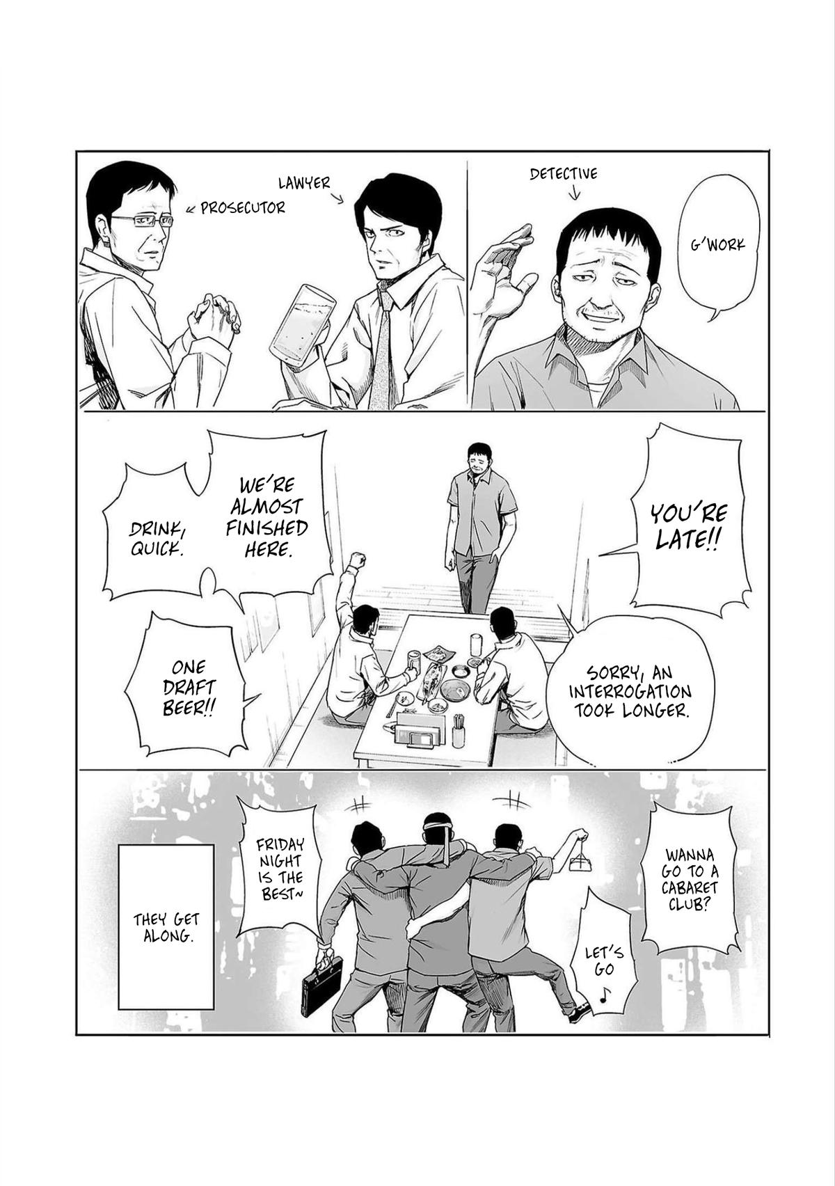 TSUYOSHI Chapter 178 16