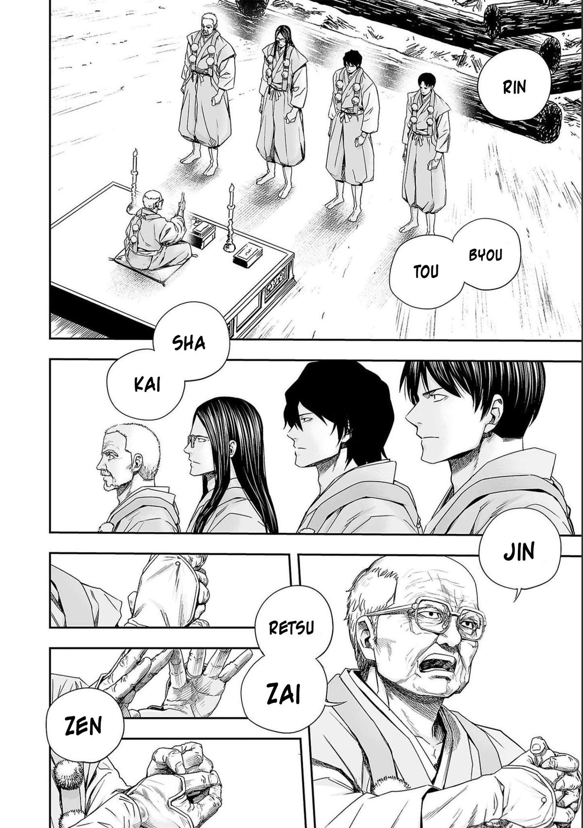 TSUYOSHI Chapter 179 8