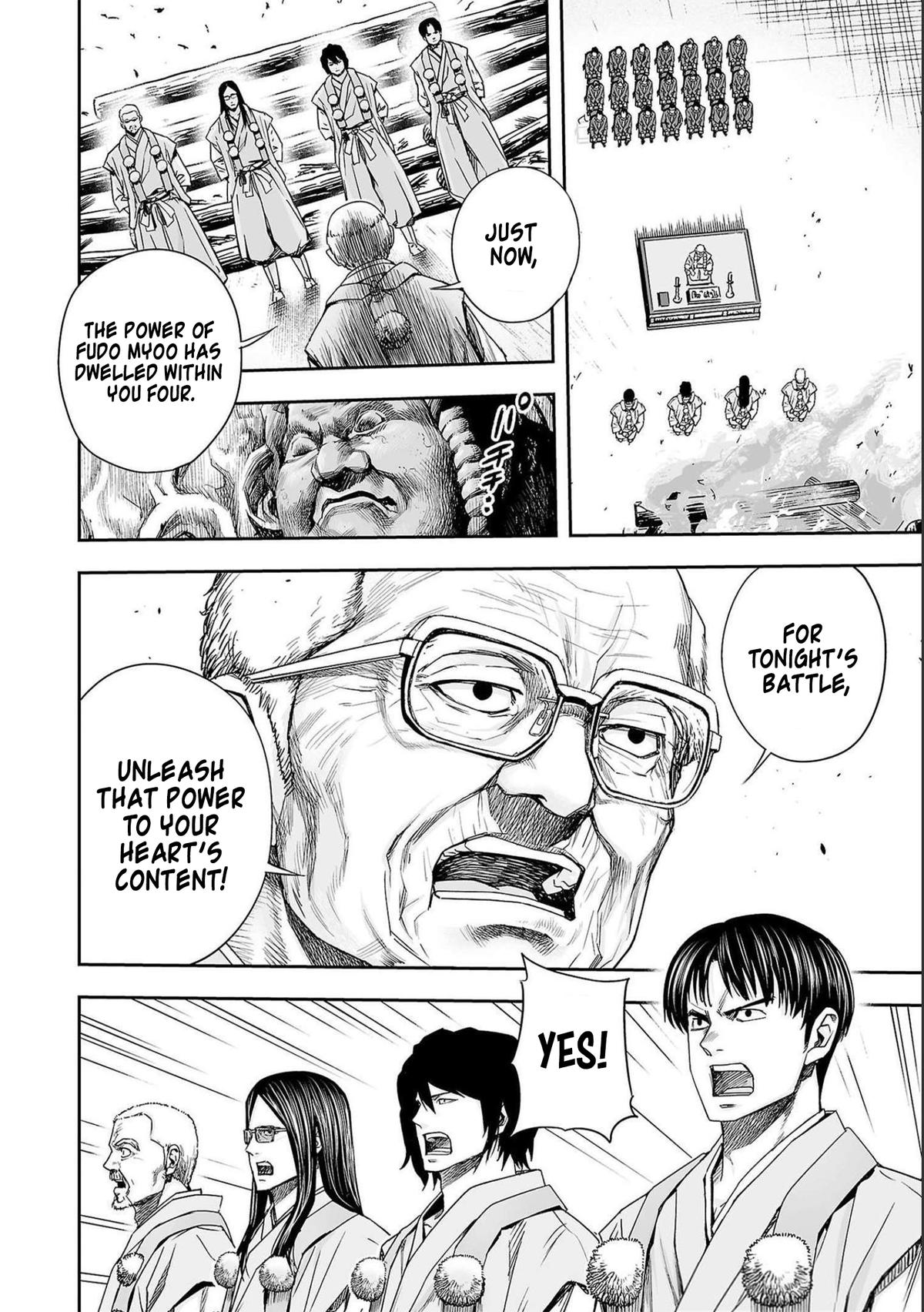 TSUYOSHI Chapter 179 10