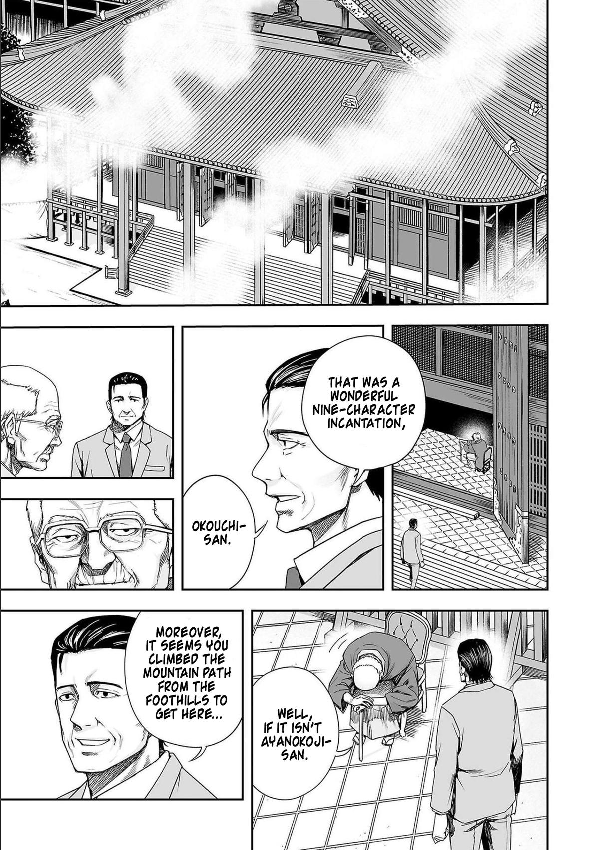 TSUYOSHI Chapter 179 11
