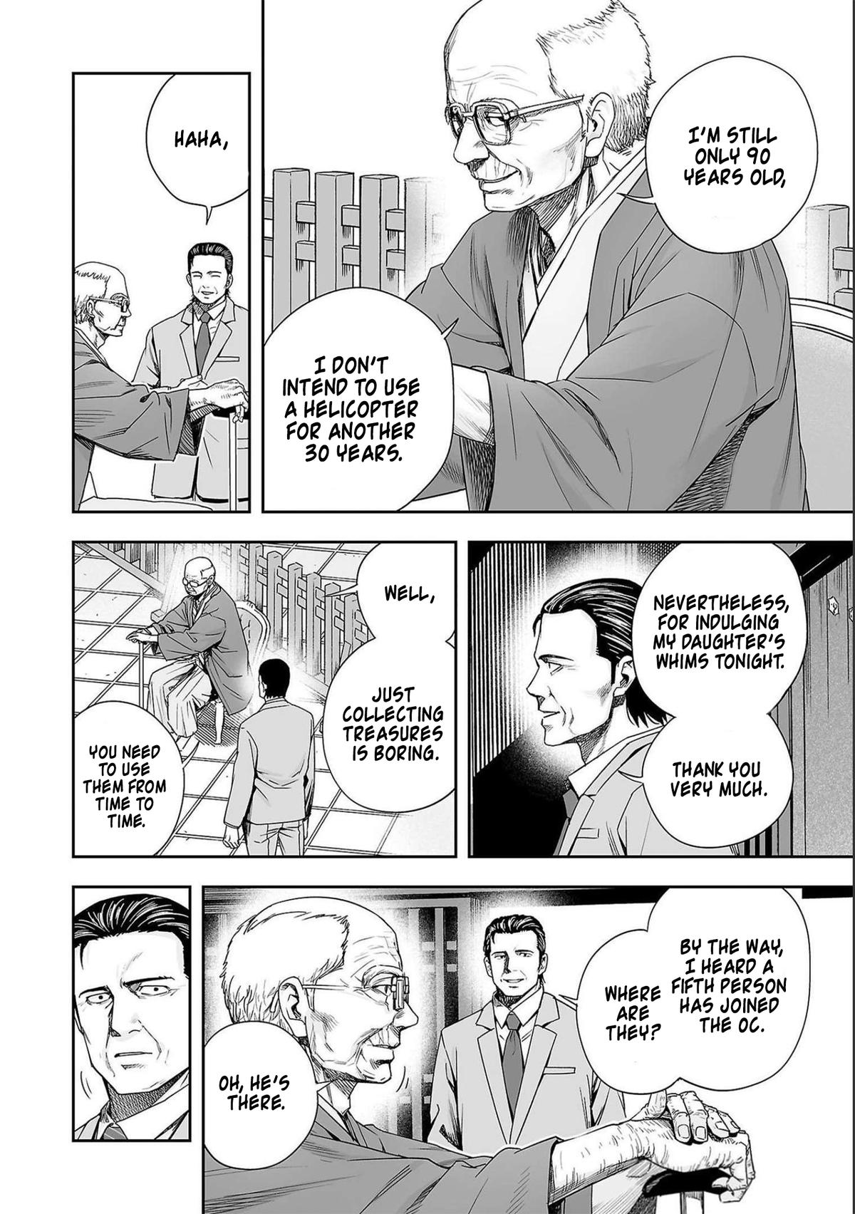 TSUYOSHI Chapter 179 12