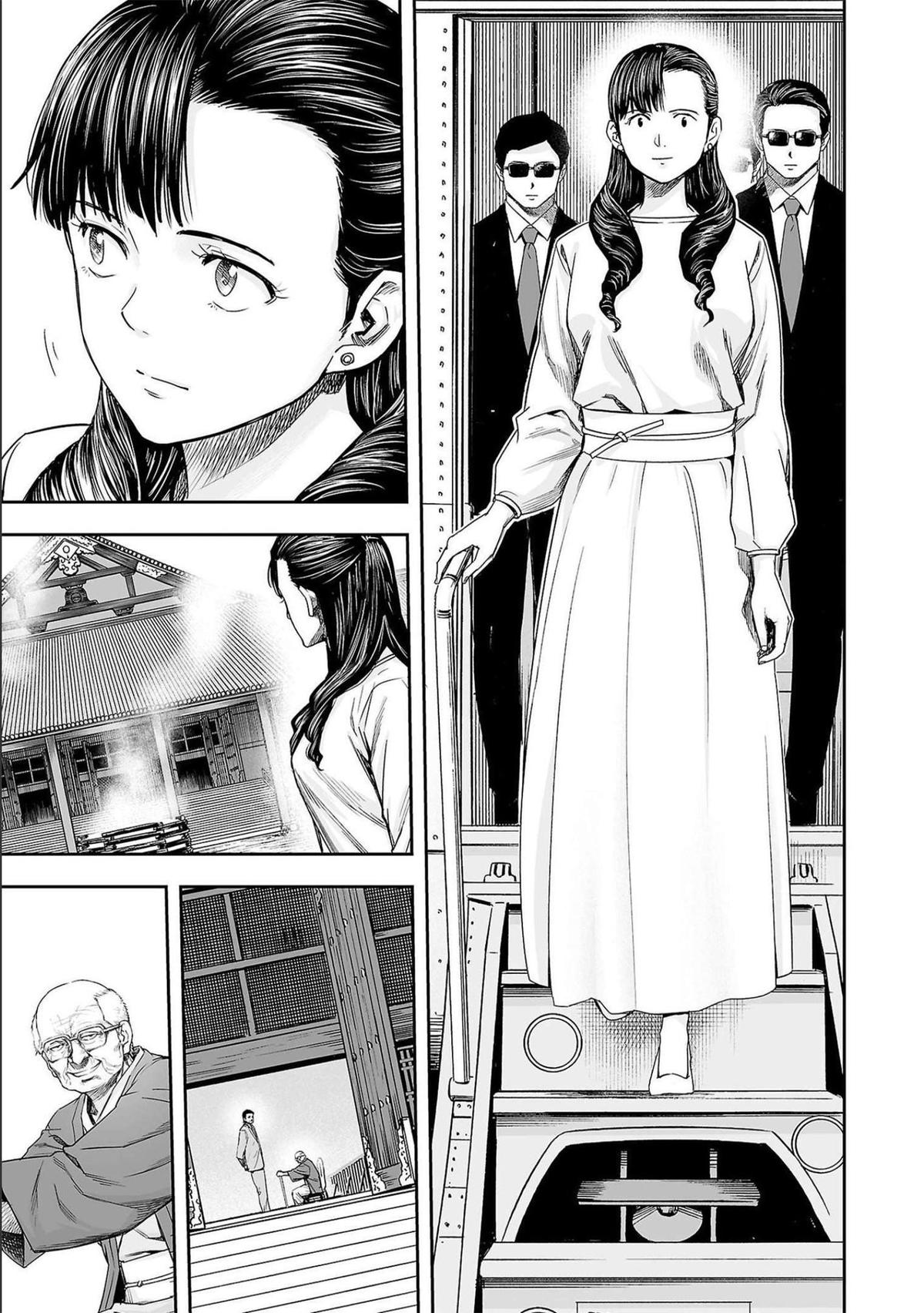 TSUYOSHI Chapter 179 15