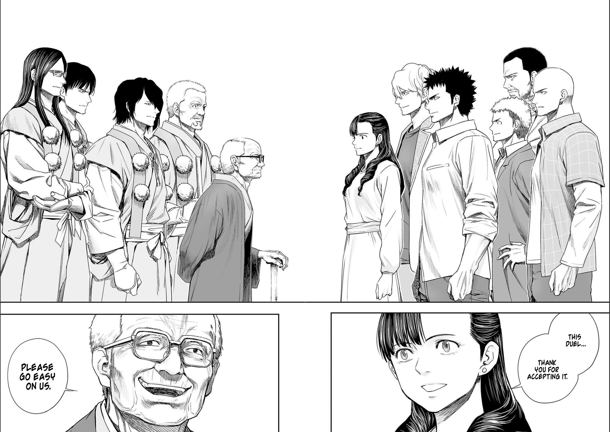 TSUYOSHI Chapter 179 18