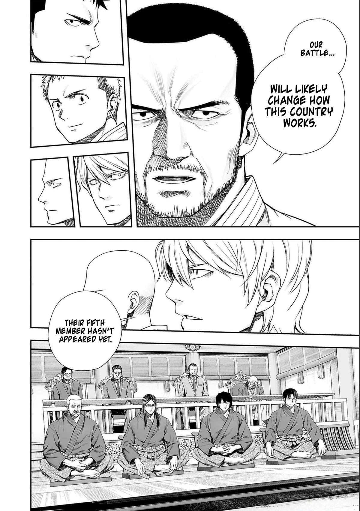 TSUYOSHI Chapter 180 5