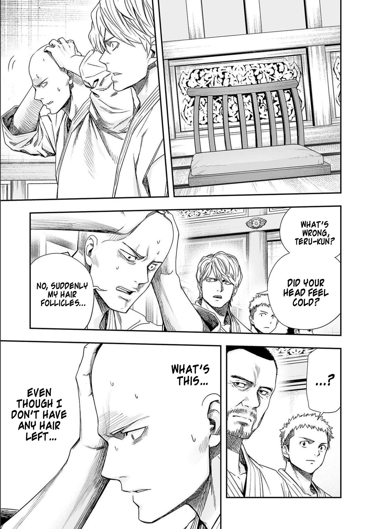 TSUYOSHI Chapter 180 6