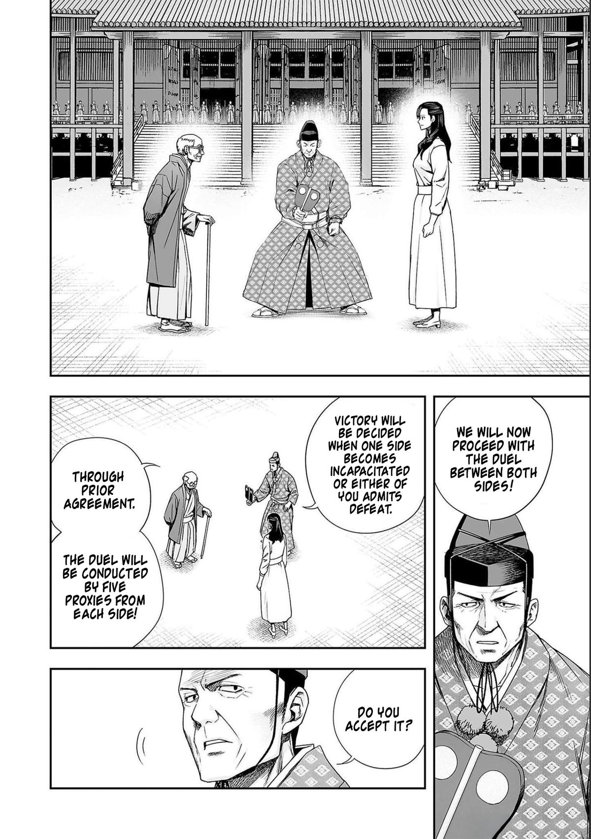 TSUYOSHI Chapter 180 9