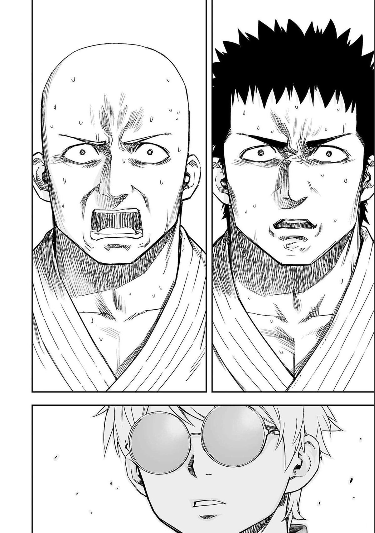TSUYOSHI Chapter 180 17