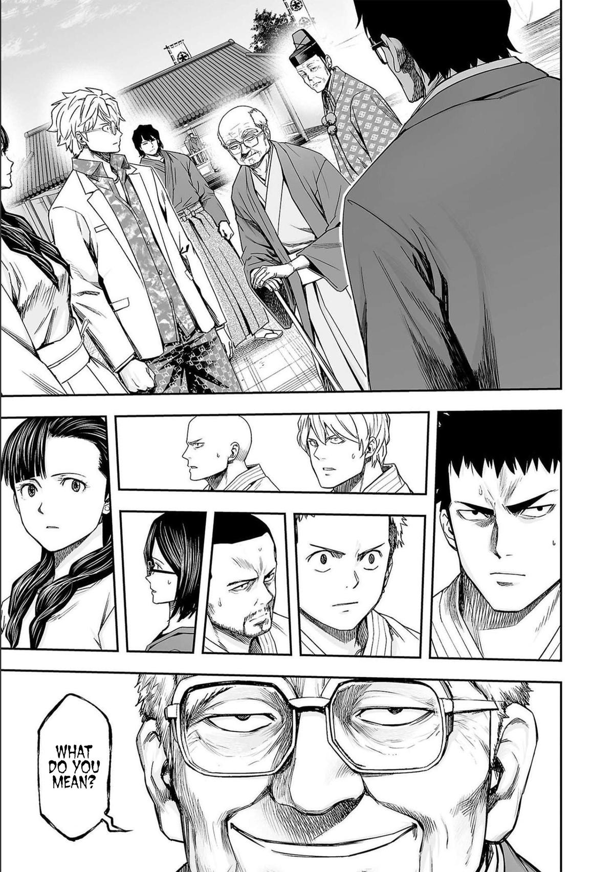 TSUYOSHI Chapter 182 7