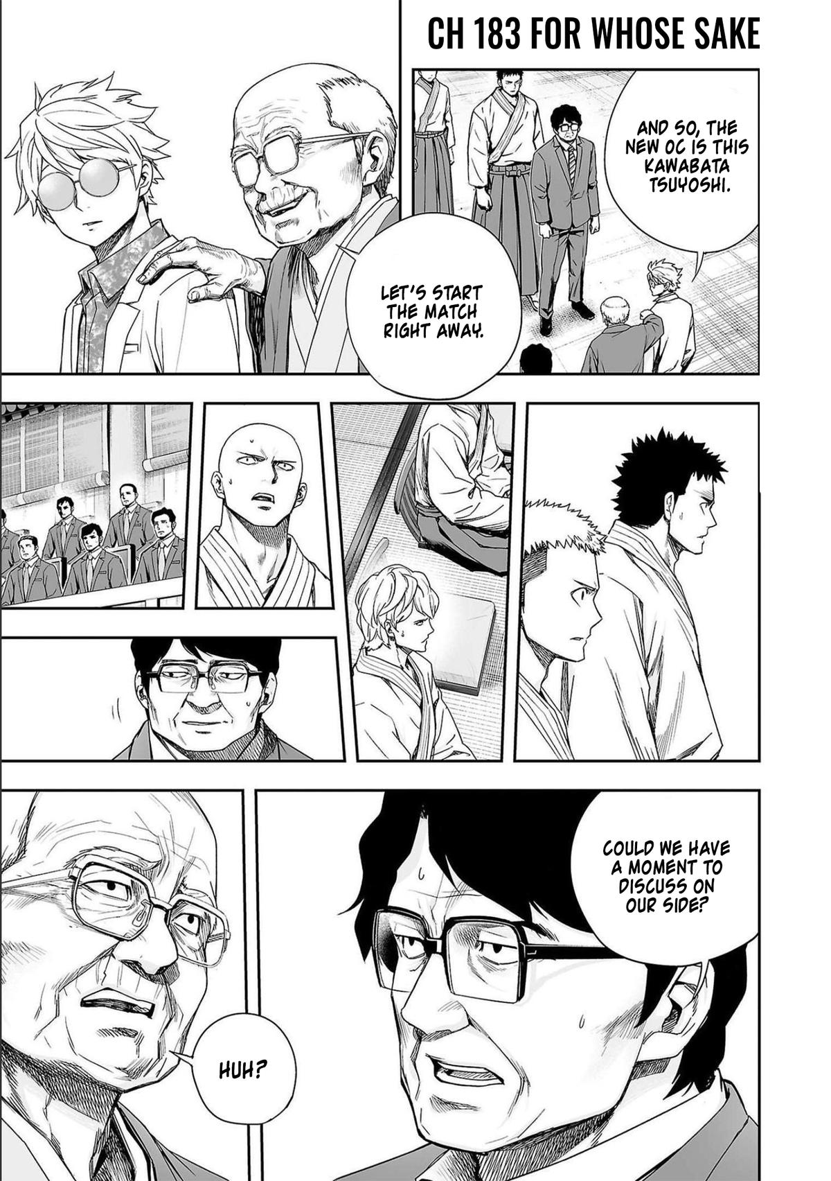 TSUYOSHI Chapter 183 1