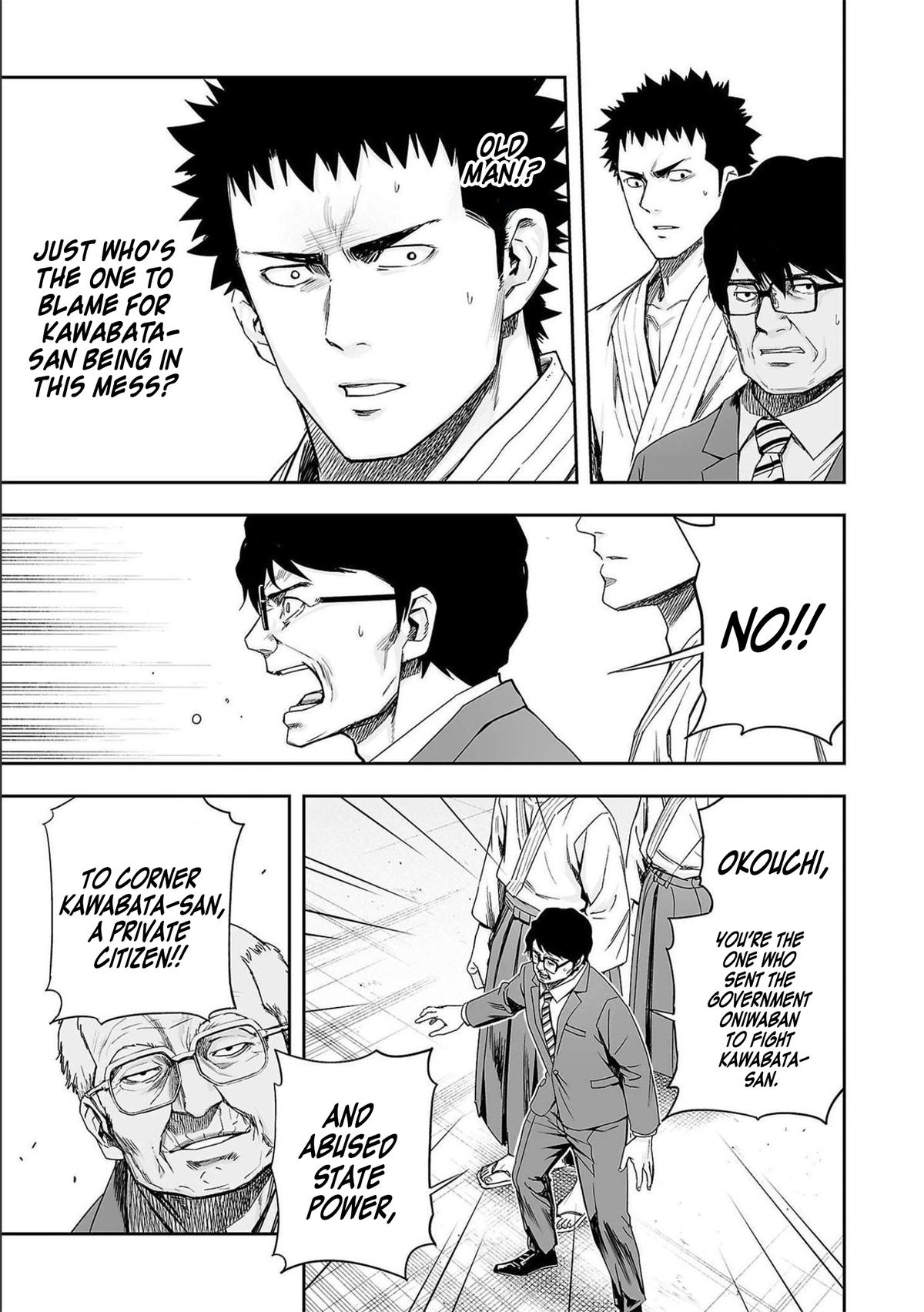 TSUYOSHI Chapter 183 5