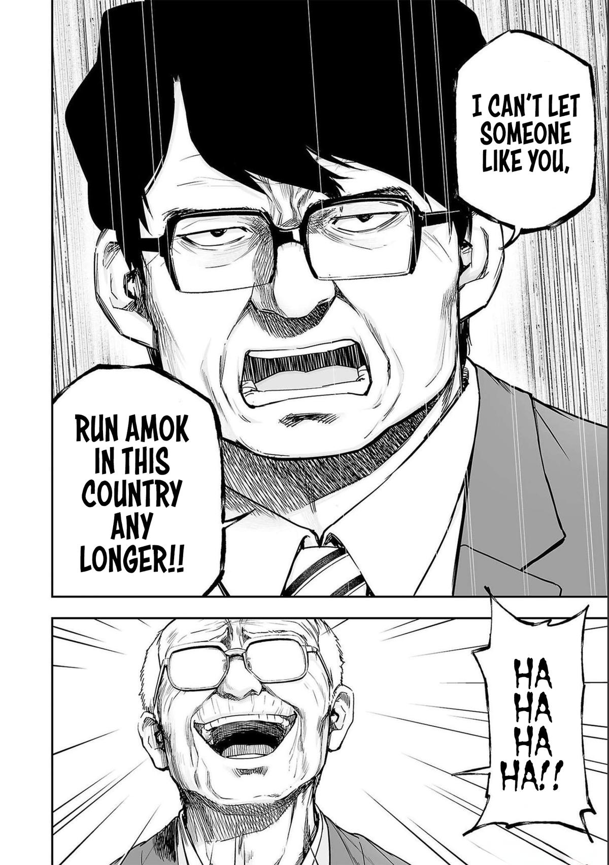 TSUYOSHI Chapter 183 6