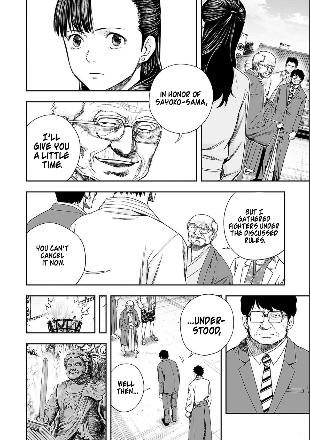 TSUYOSHI Chapter 183 10