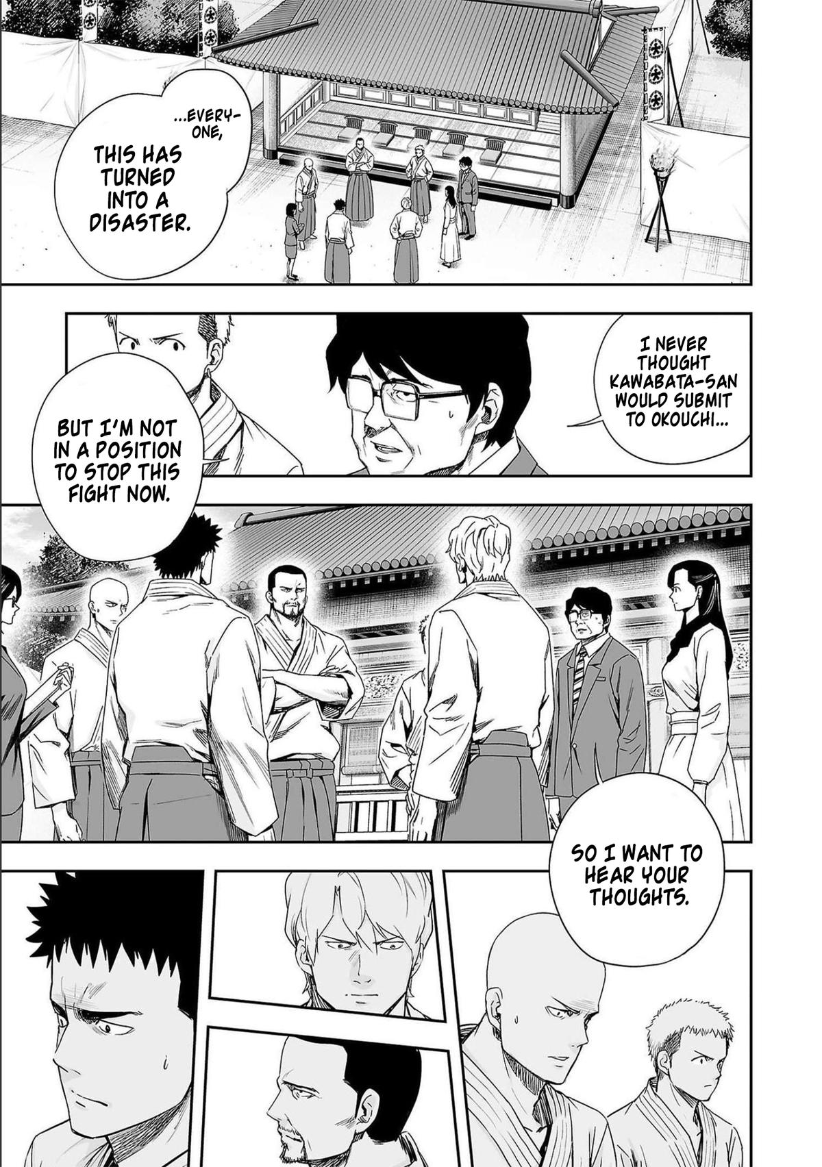 TSUYOSHI Chapter 183 11