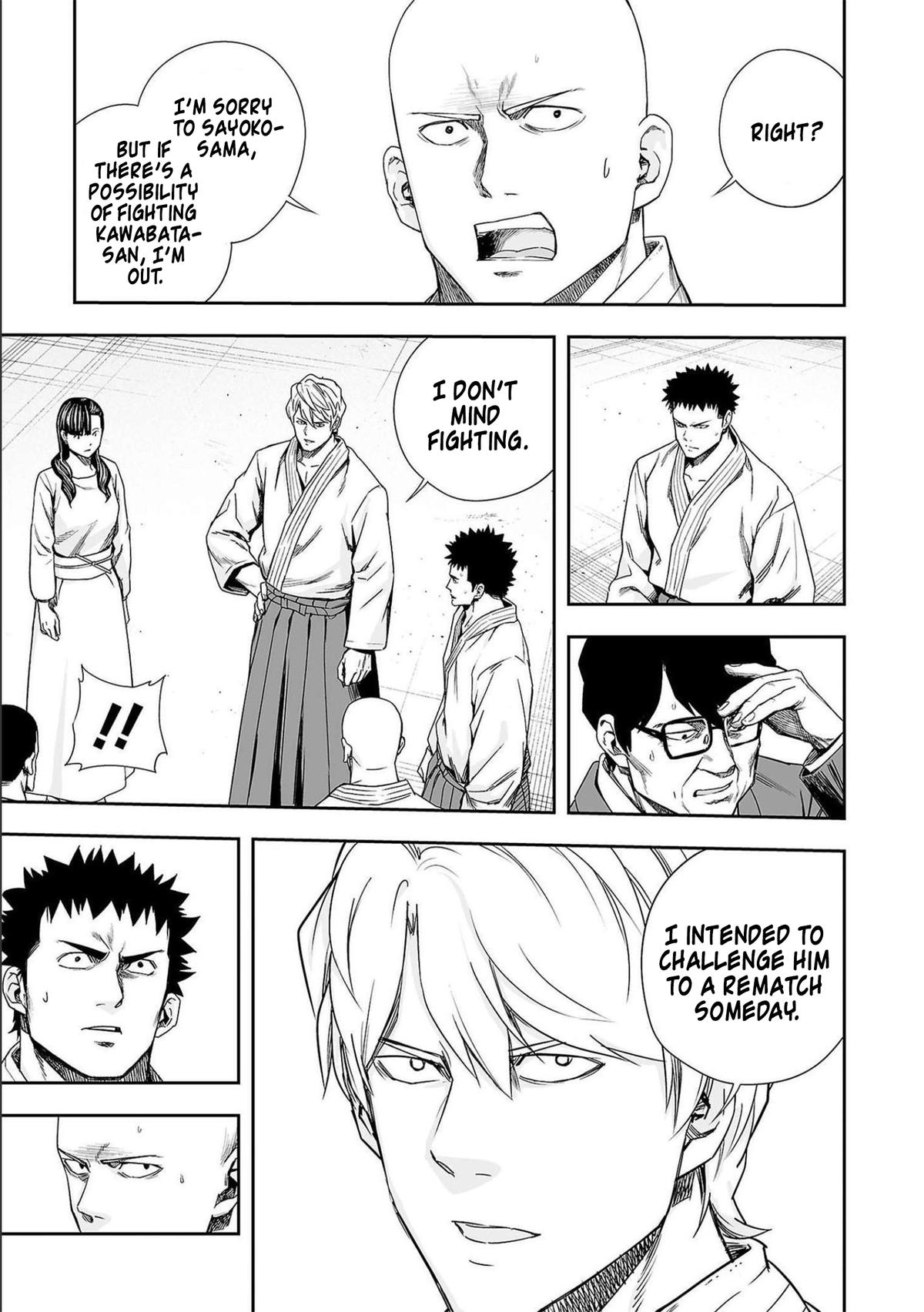 TSUYOSHI Chapter 183 15