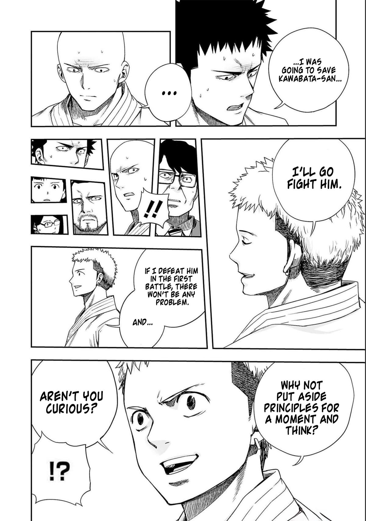 TSUYOSHI Chapter 183 20