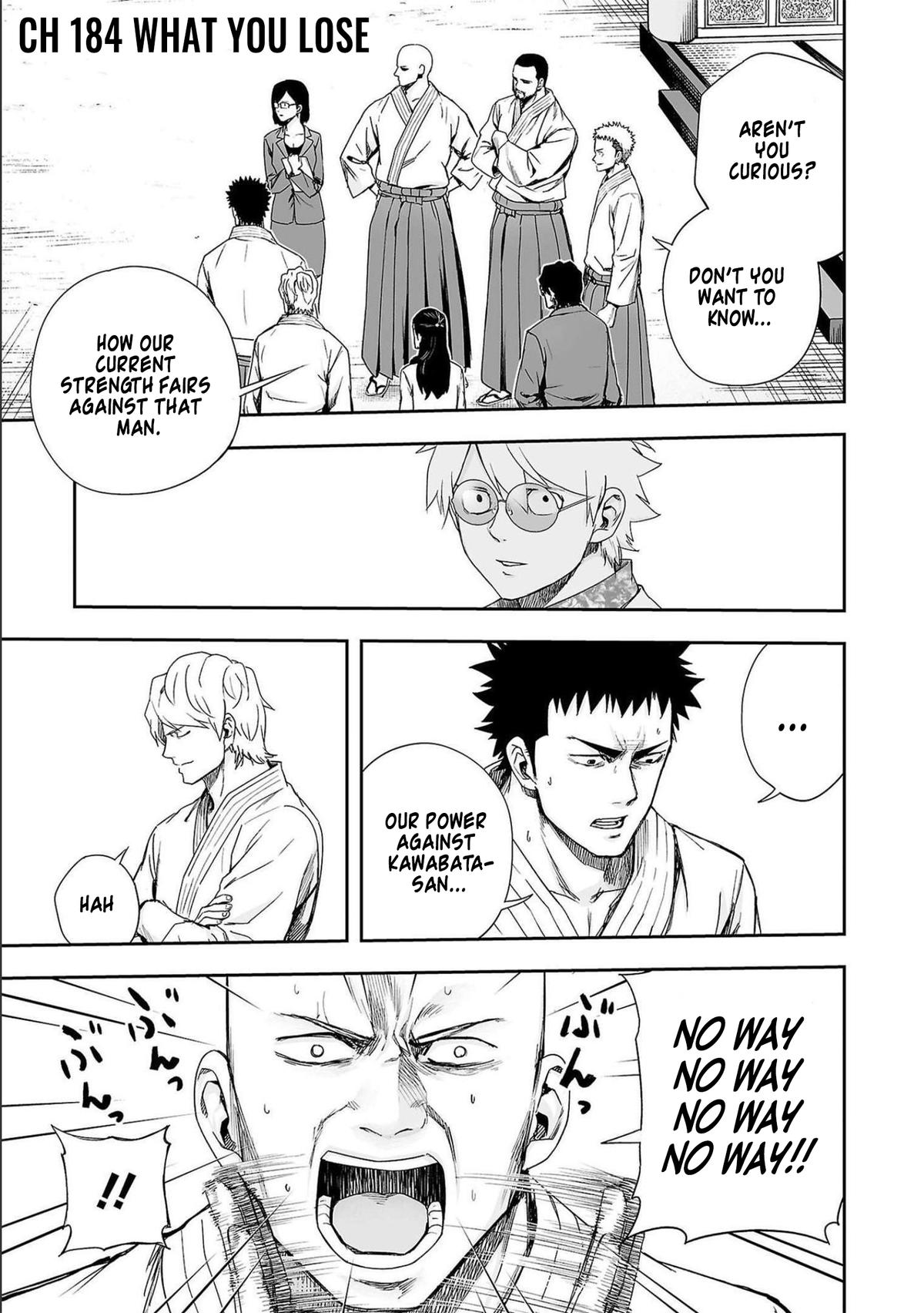 TSUYOSHI Chapter 184 1