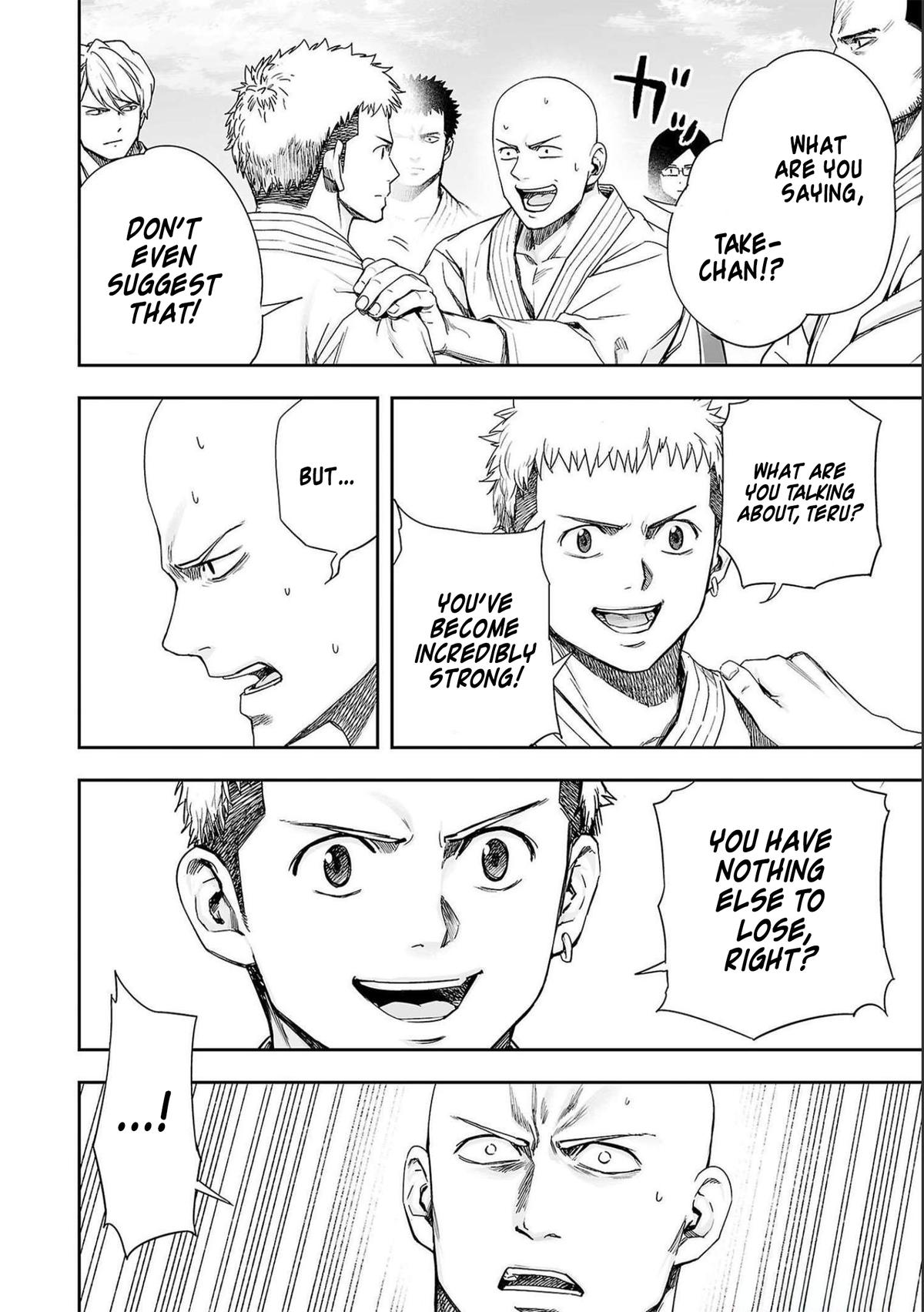 TSUYOSHI Chapter 184 2