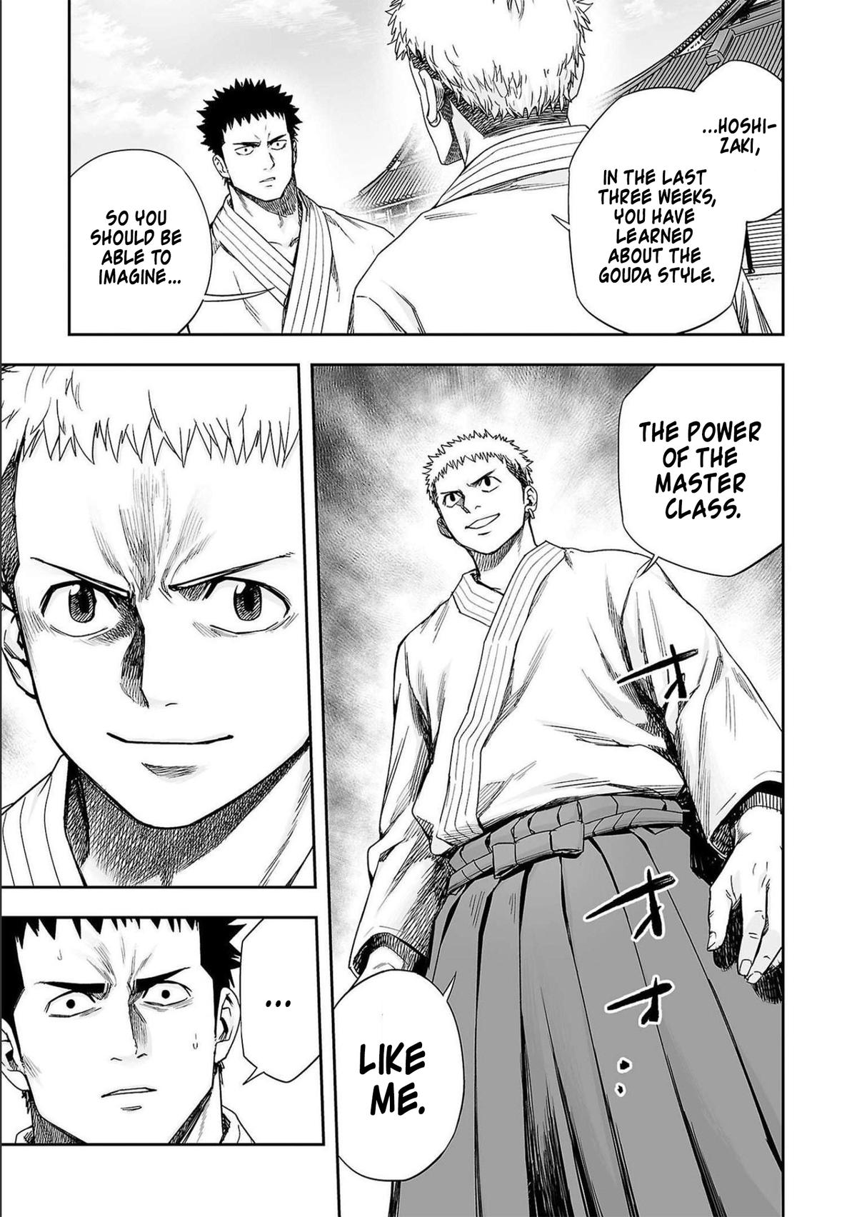 TSUYOSHI Chapter 184 5