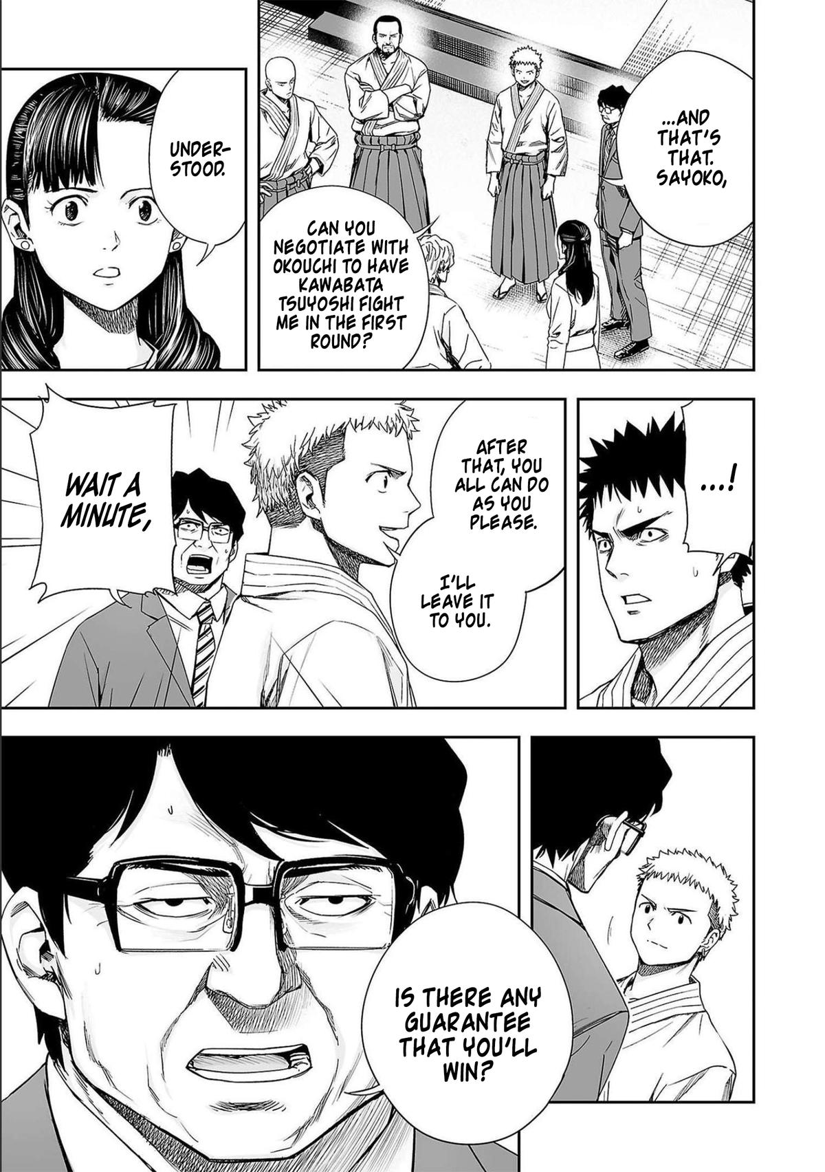 TSUYOSHI Chapter 184 7