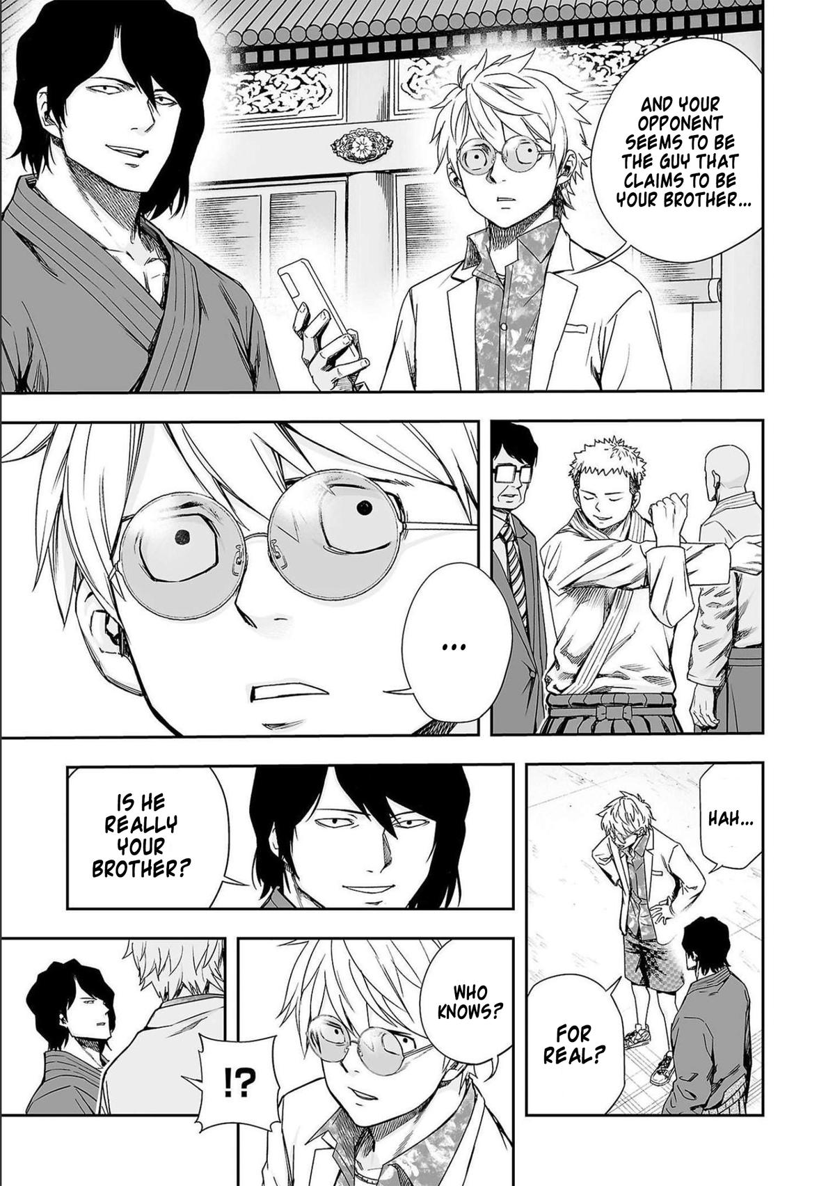 TSUYOSHI Chapter 184 11