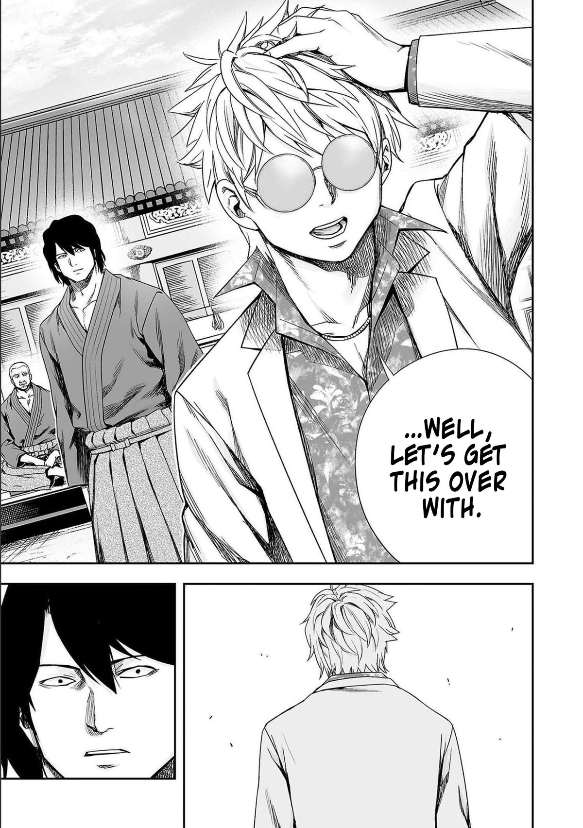 TSUYOSHI Chapter 184 13