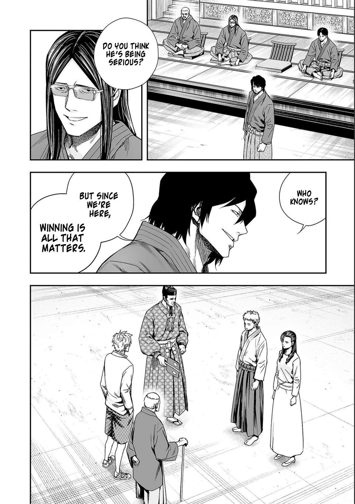TSUYOSHI Chapter 184 14