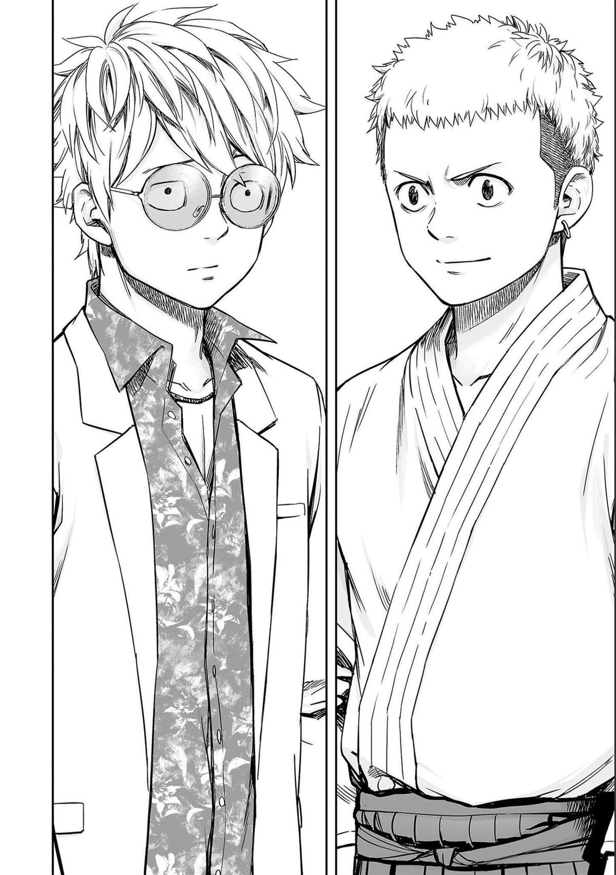 TSUYOSHI Chapter 185 2