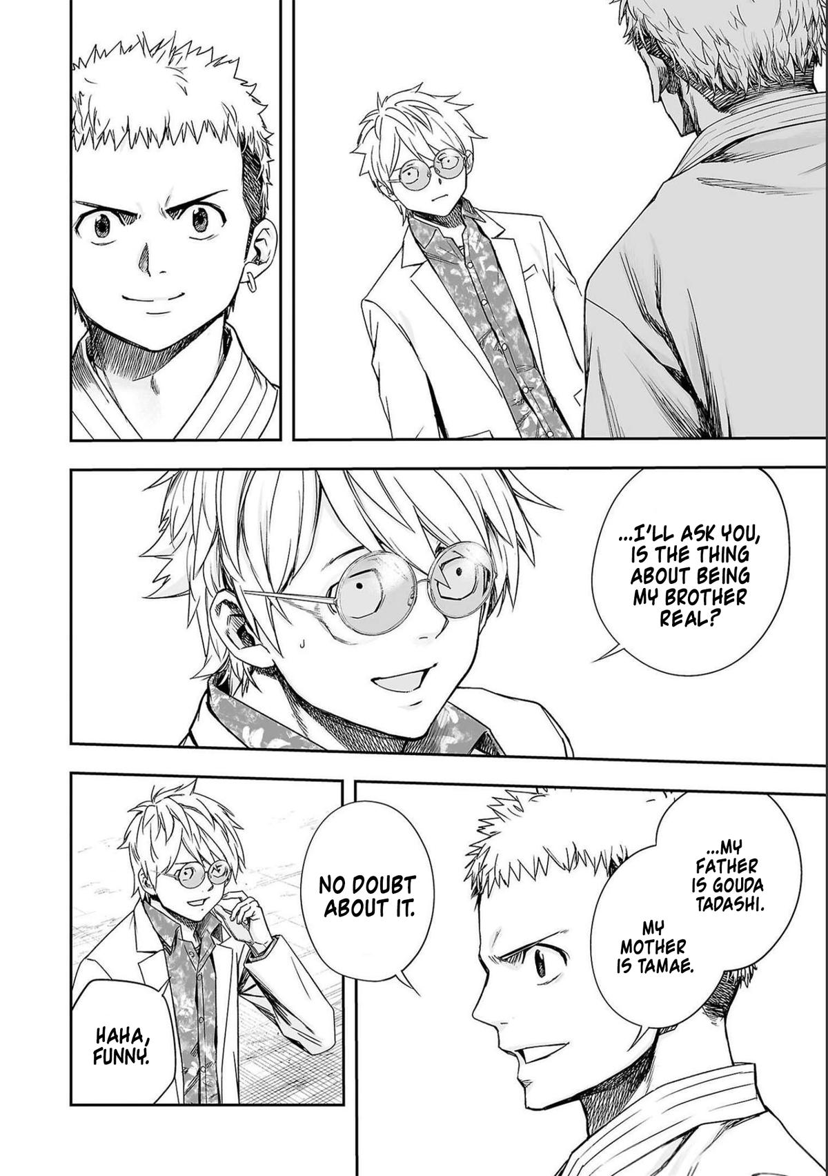 TSUYOSHI Chapter 185 9