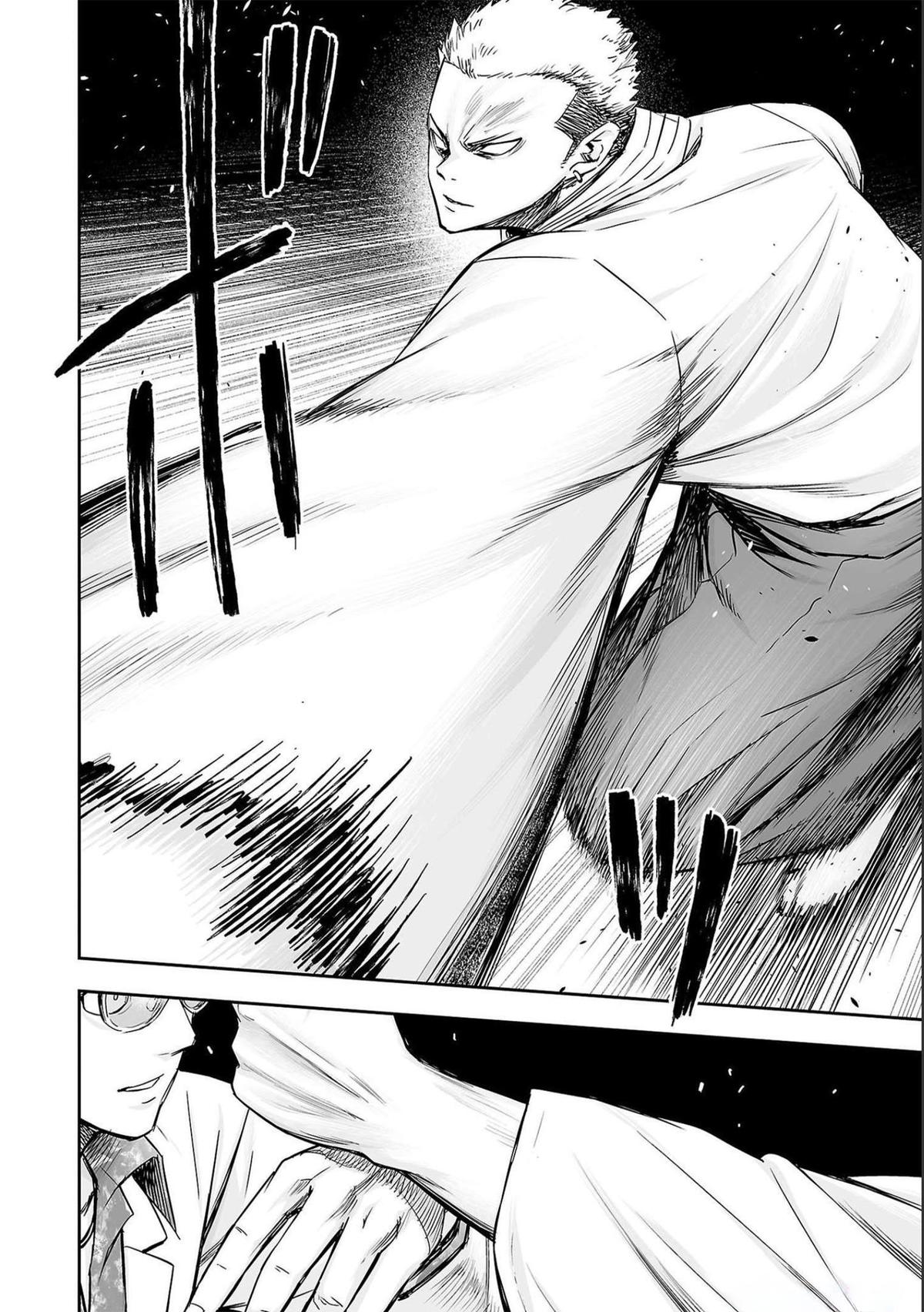 TSUYOSHI Chapter 185 11
