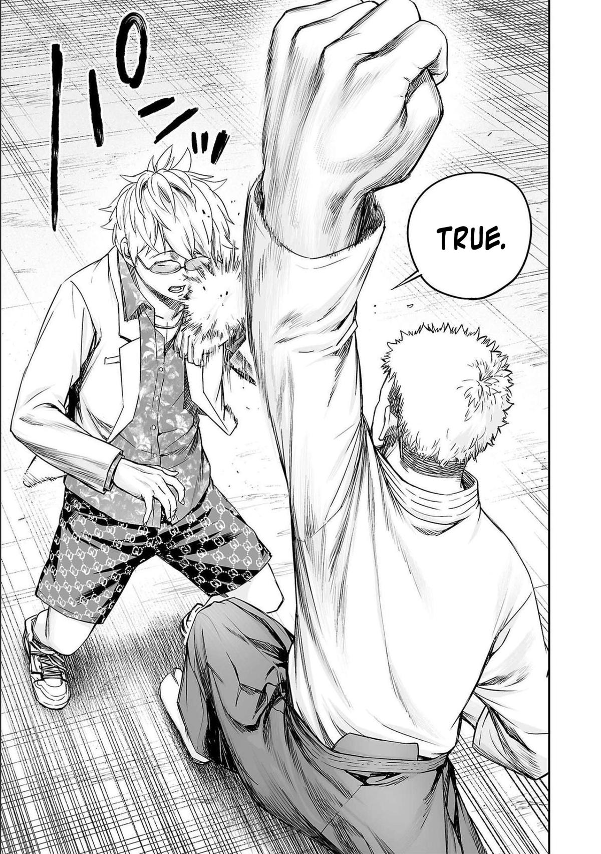 TSUYOSHI Chapter 185 12