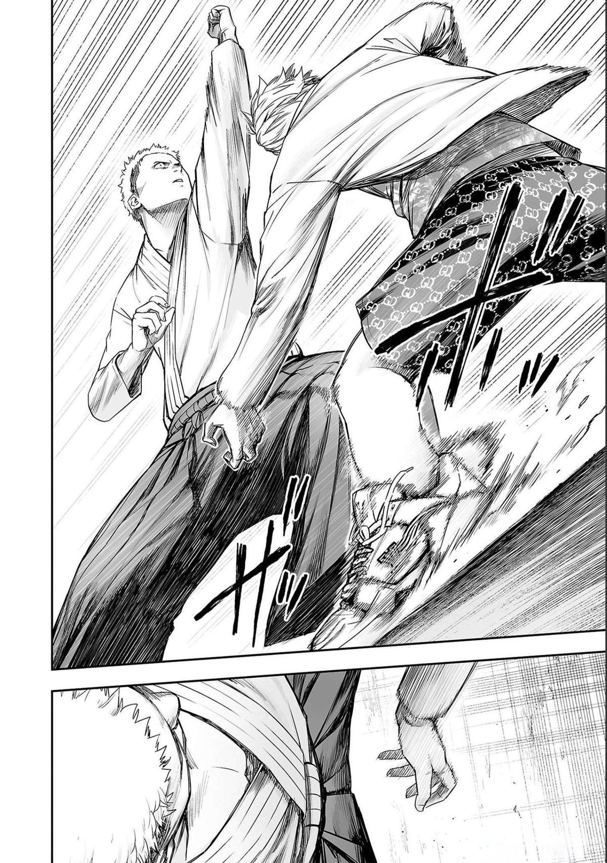 TSUYOSHI Chapter 185 13