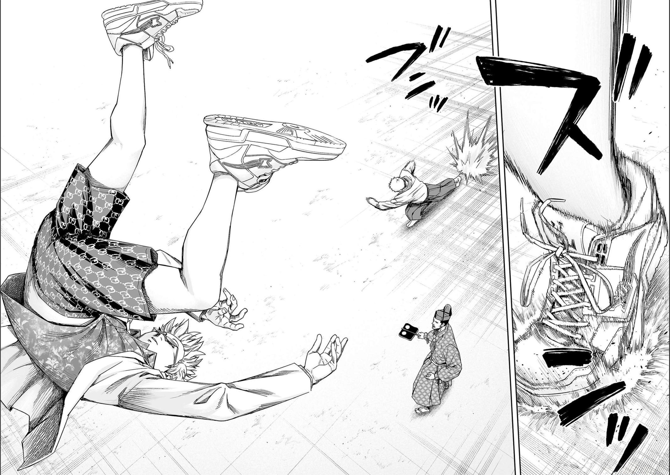TSUYOSHI Chapter 186 2
