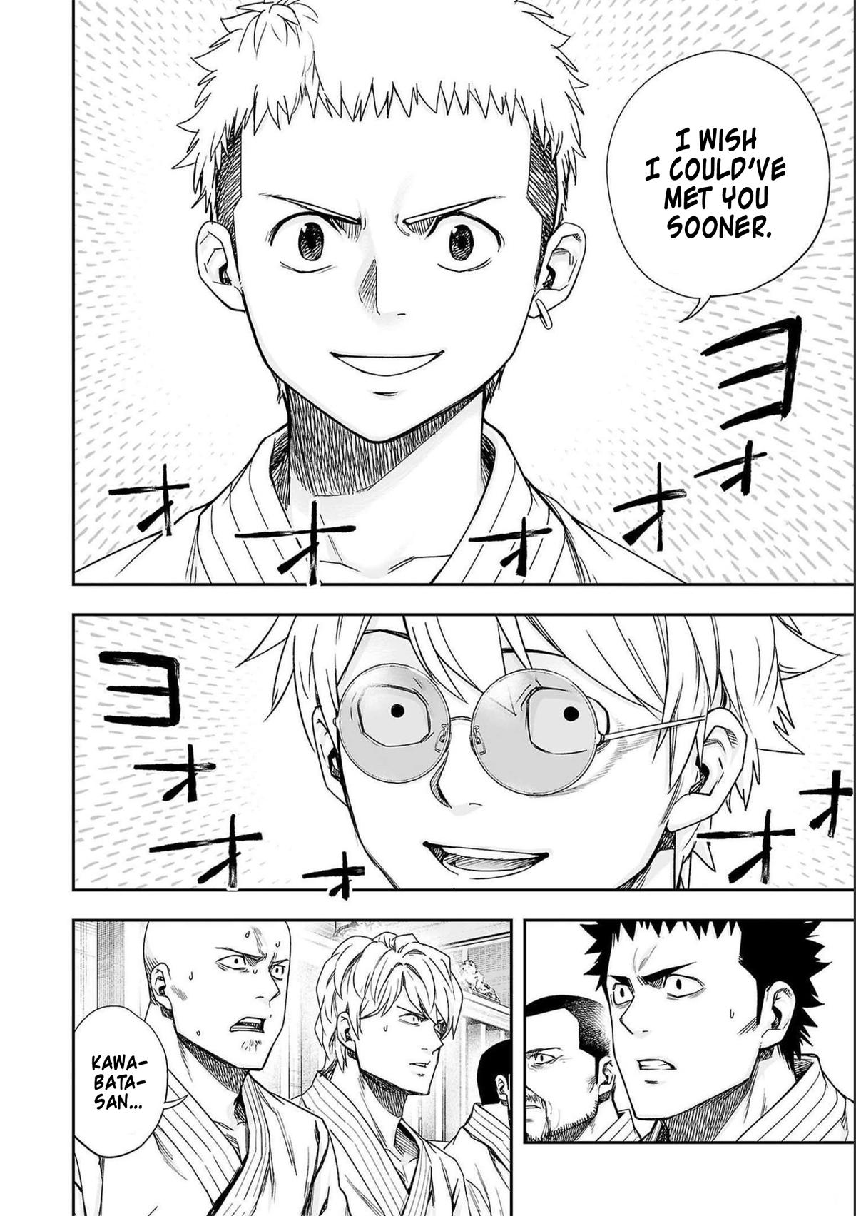 TSUYOSHI Chapter 187 2