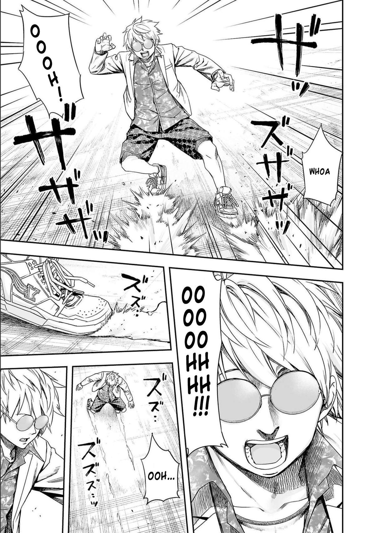 TSUYOSHI Chapter 187 9