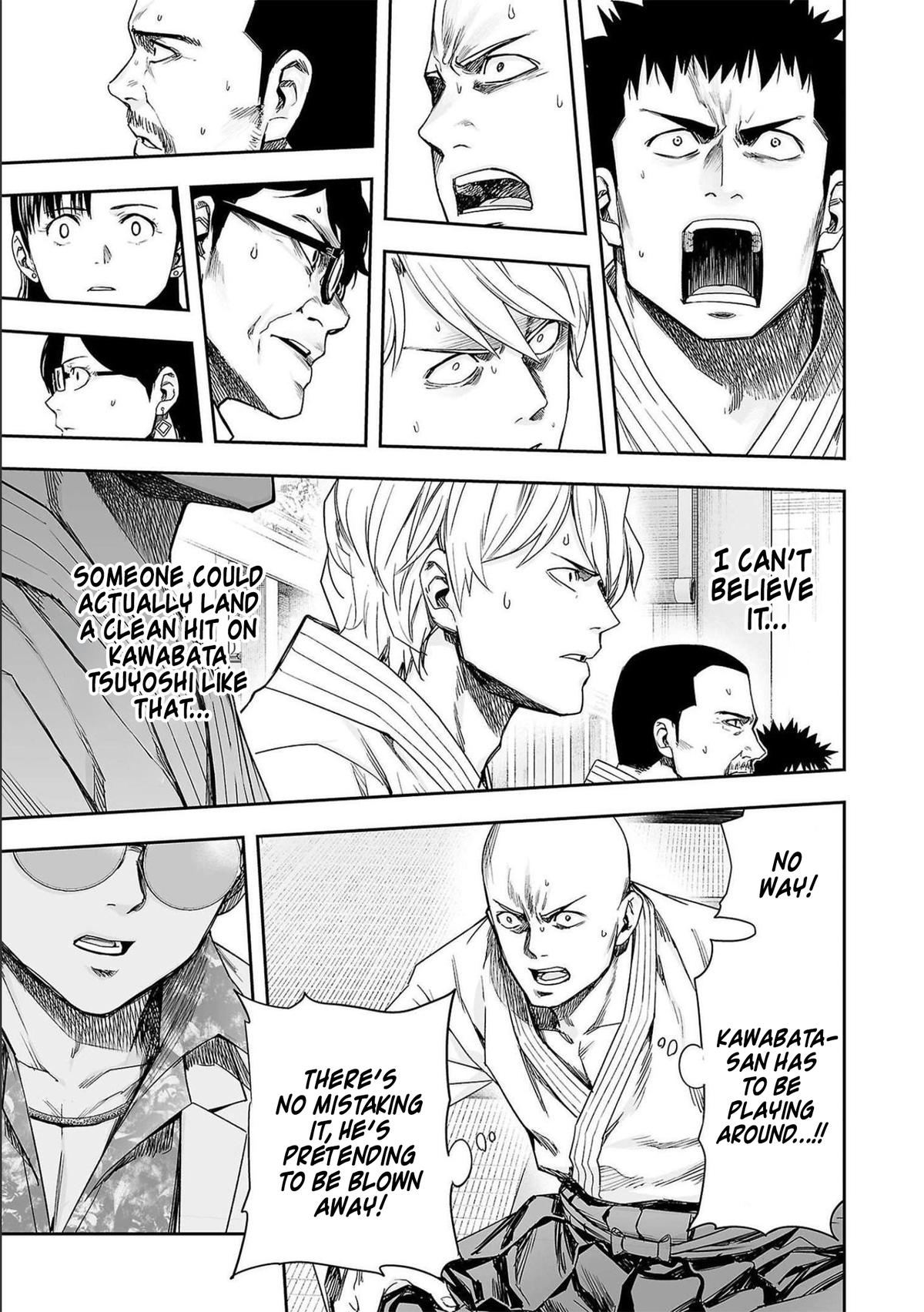 TSUYOSHI Chapter 187 11