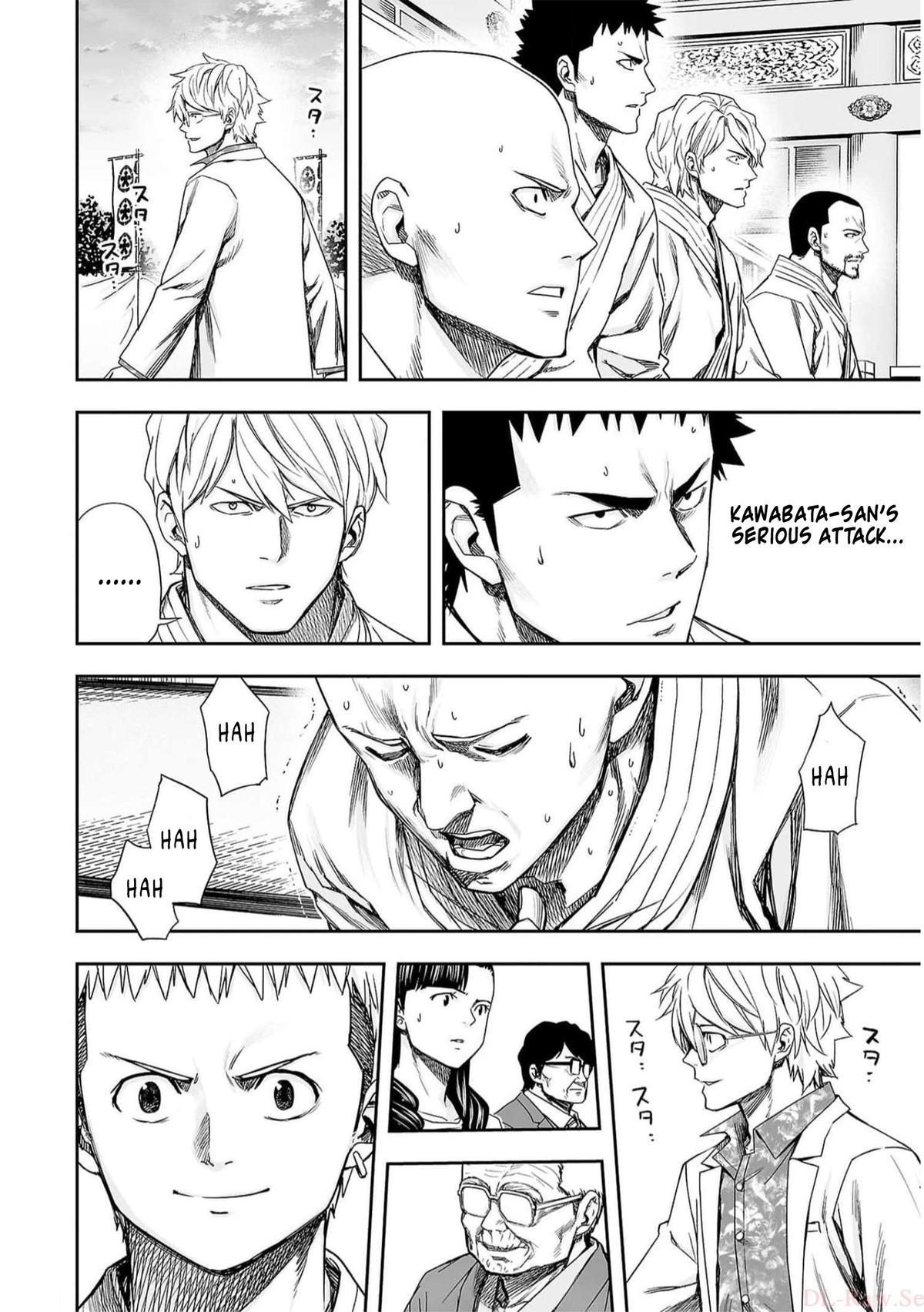 TSUYOSHI Chapter 188 7