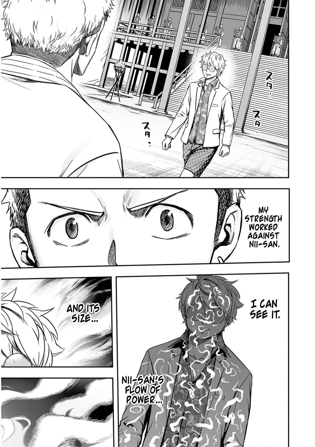 TSUYOSHI Chapter 188 8