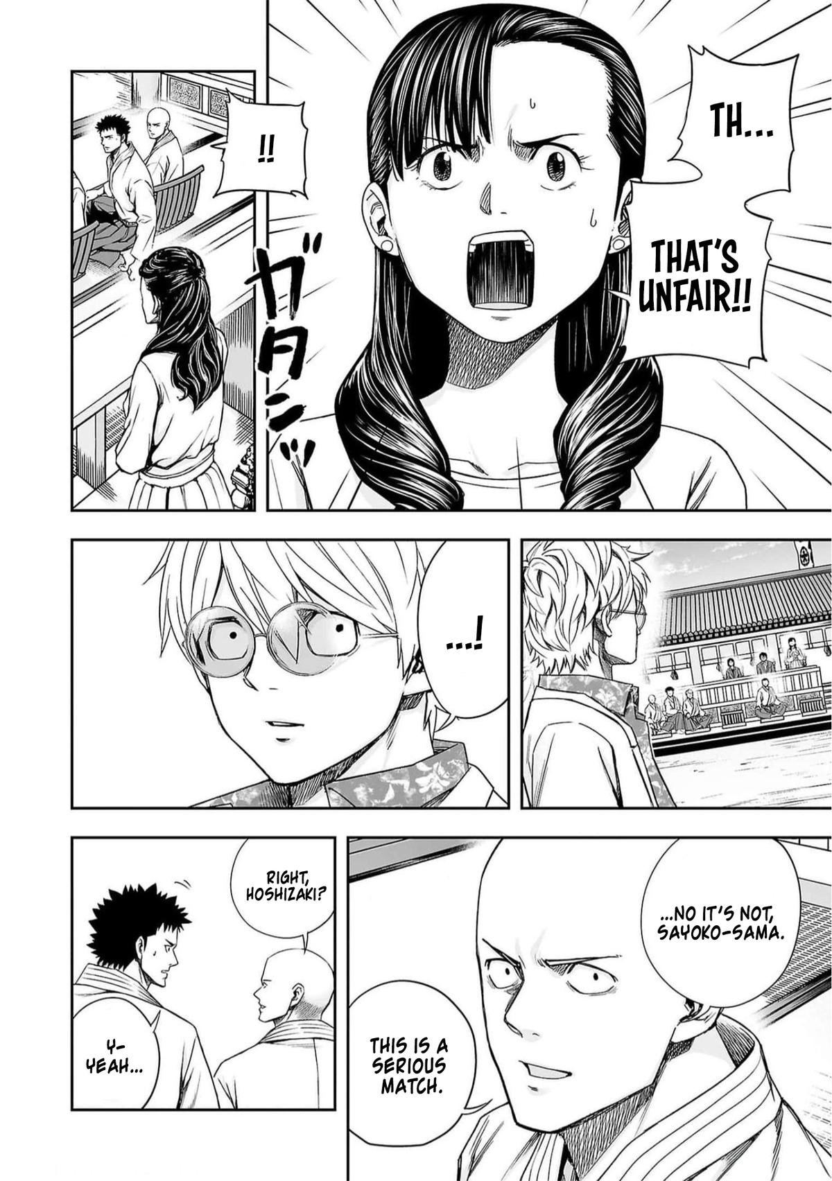 TSUYOSHI Chapter 189 4
