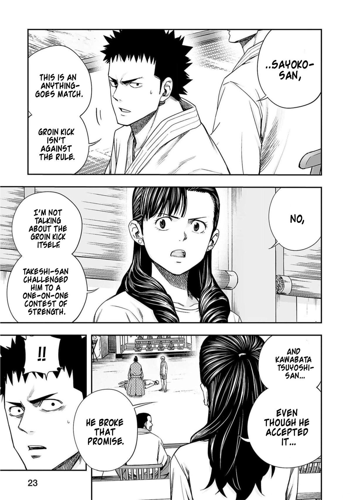 TSUYOSHI Chapter 189 5
