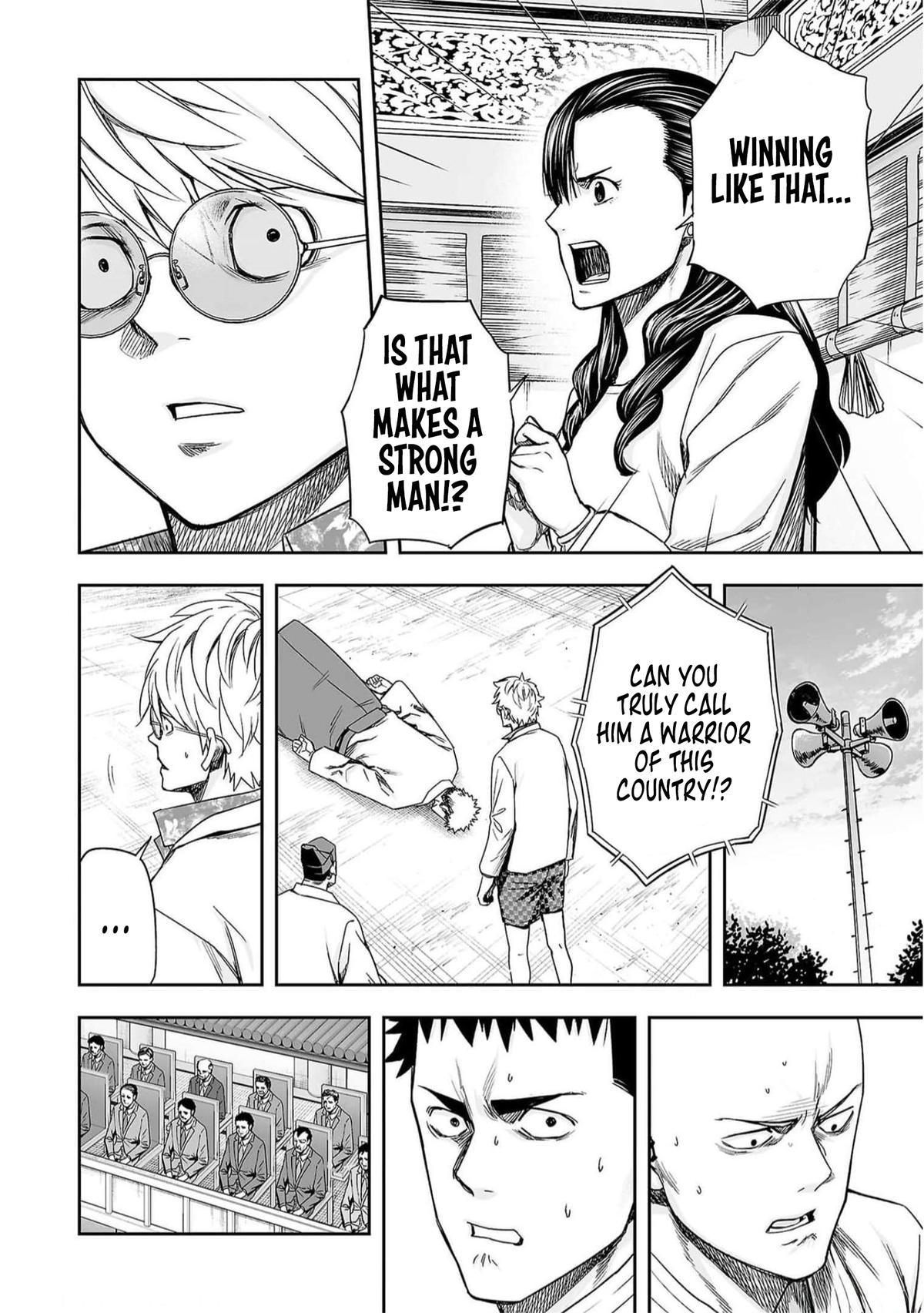 TSUYOSHI Chapter 189 6