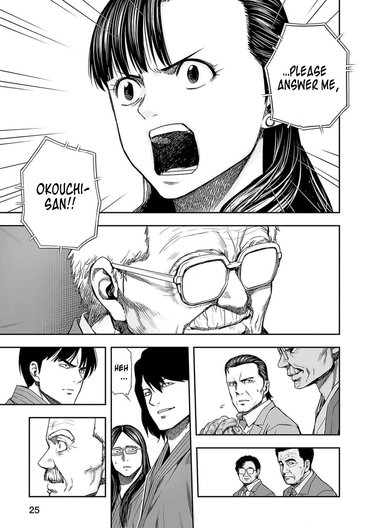 TSUYOSHI Chapter 189 7