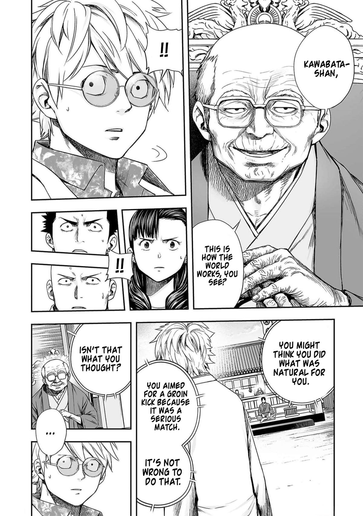 TSUYOSHI Chapter 189 8