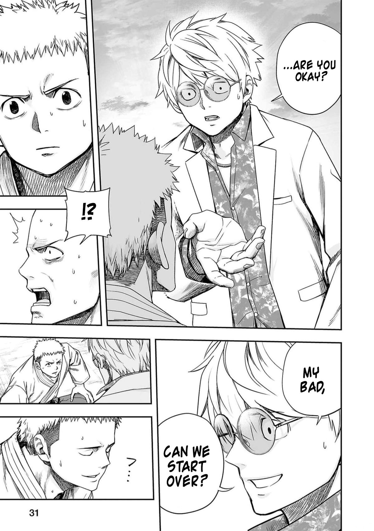 TSUYOSHI Chapter 189 13